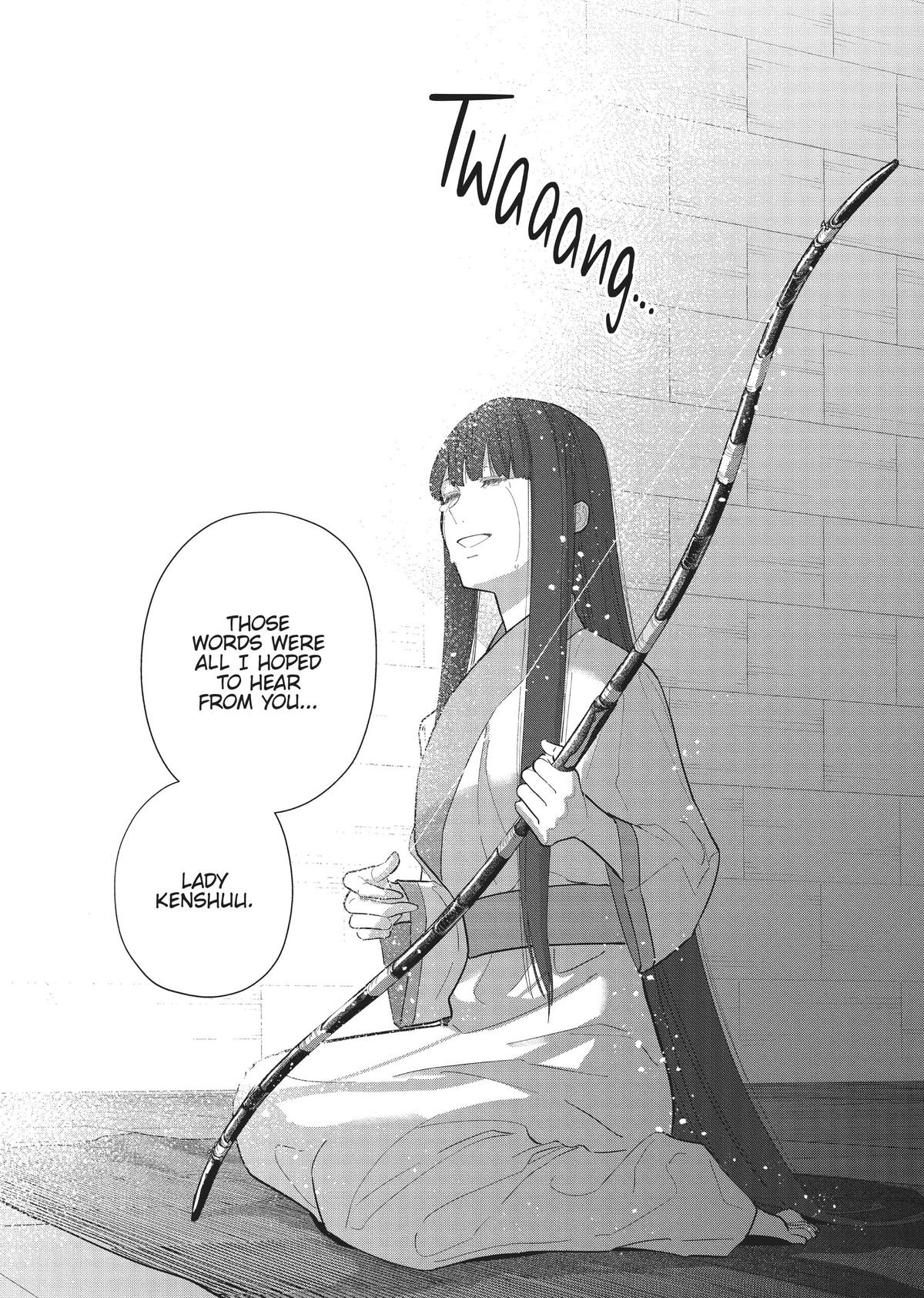 Though I Am an Inept Villainess - Tale of the Butterfly-Rat Body Swap in the Maiden Court Chapter 20 - Page 18