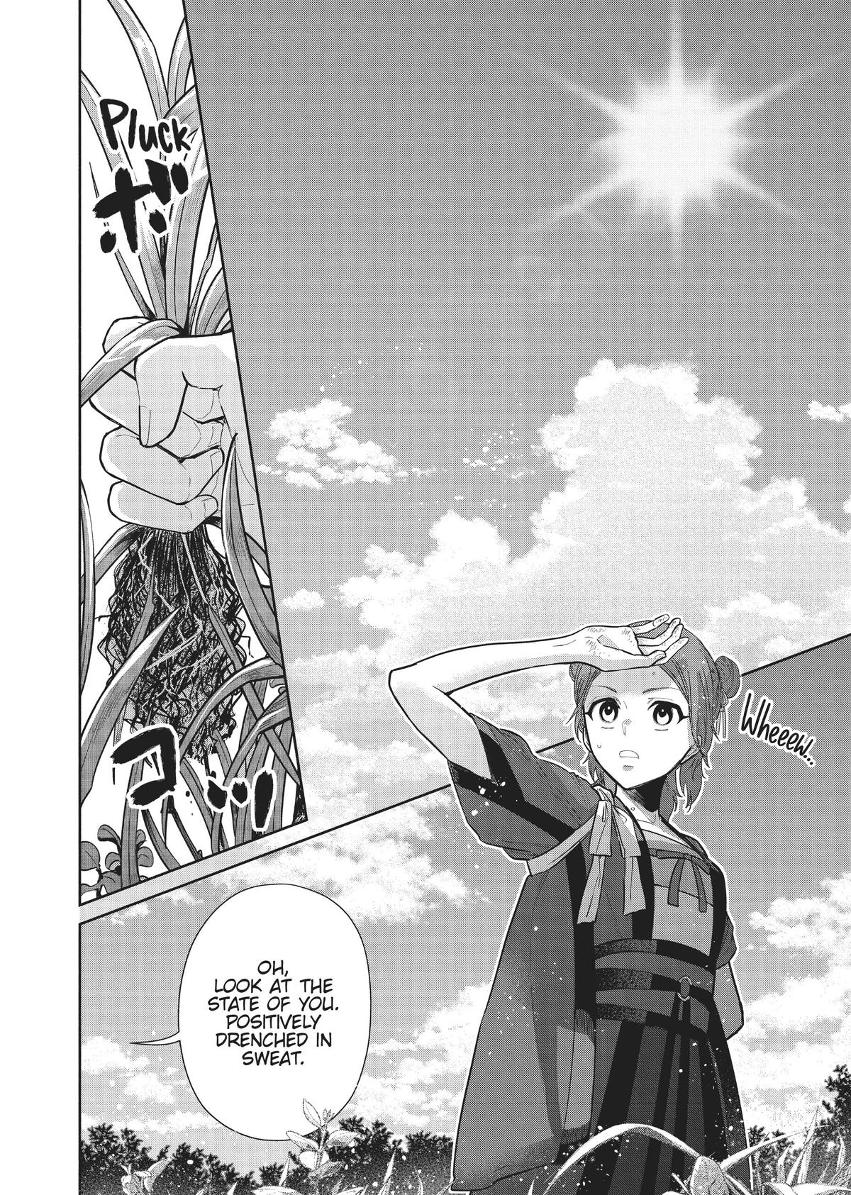 Though I Am an Inept Villainess - Tale of the Butterfly-Rat Body Swap in the Maiden Court Chapter 20 - Page 19