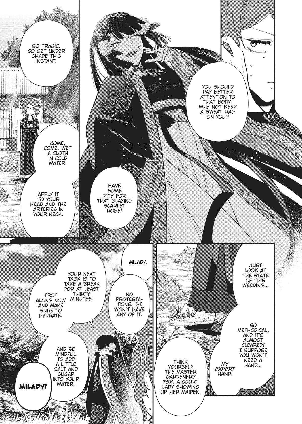 Though I Am an Inept Villainess - Tale of the Butterfly-Rat Body Swap in the Maiden Court Chapter 20 - Page 20