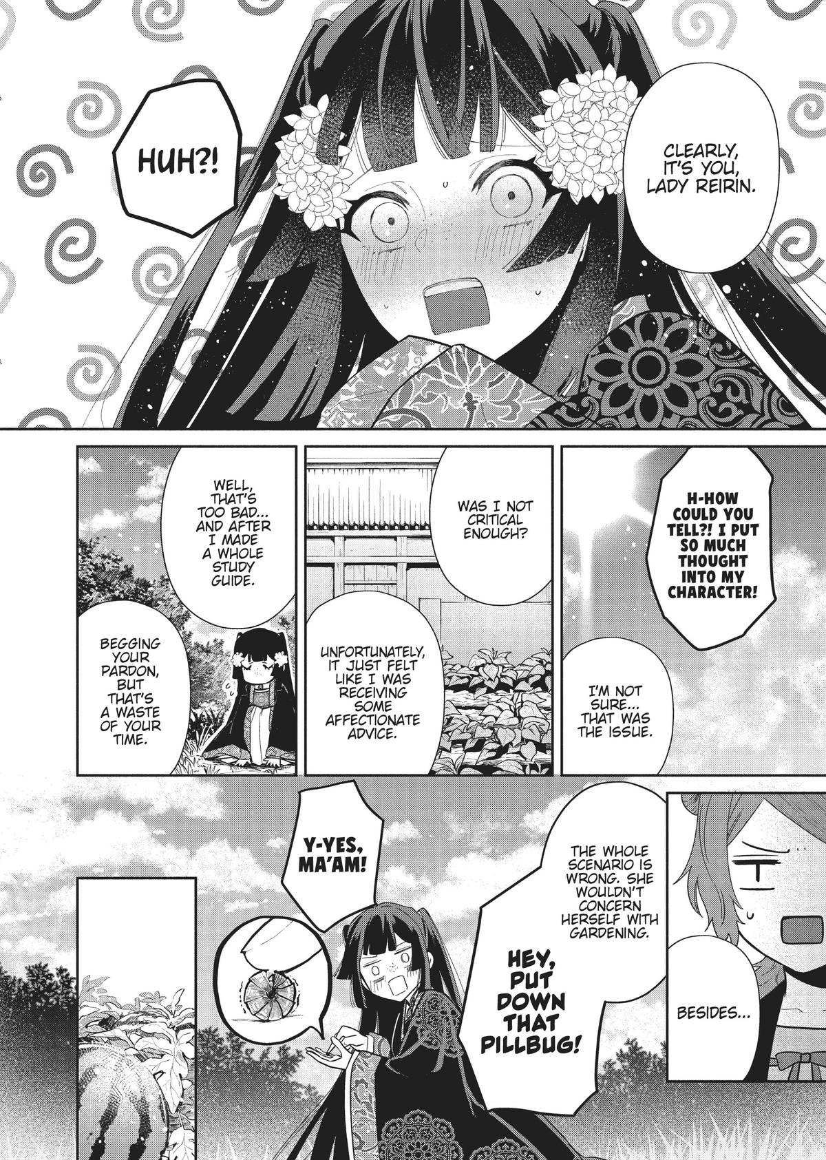 Though I Am an Inept Villainess - Tale of the Butterfly-Rat Body Swap in the Maiden Court Chapter 20 - Page 21