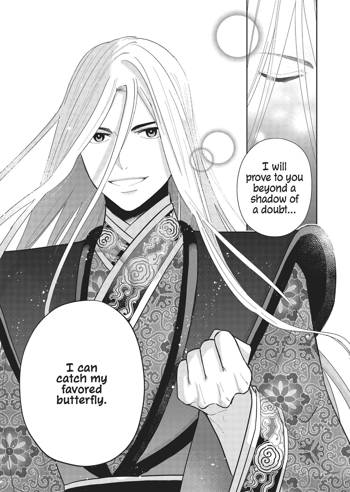 Though I Am an Inept Villainess - Tale of the Butterfly-Rat Body Swap in the Maiden Court Chapter 20 - Page 24