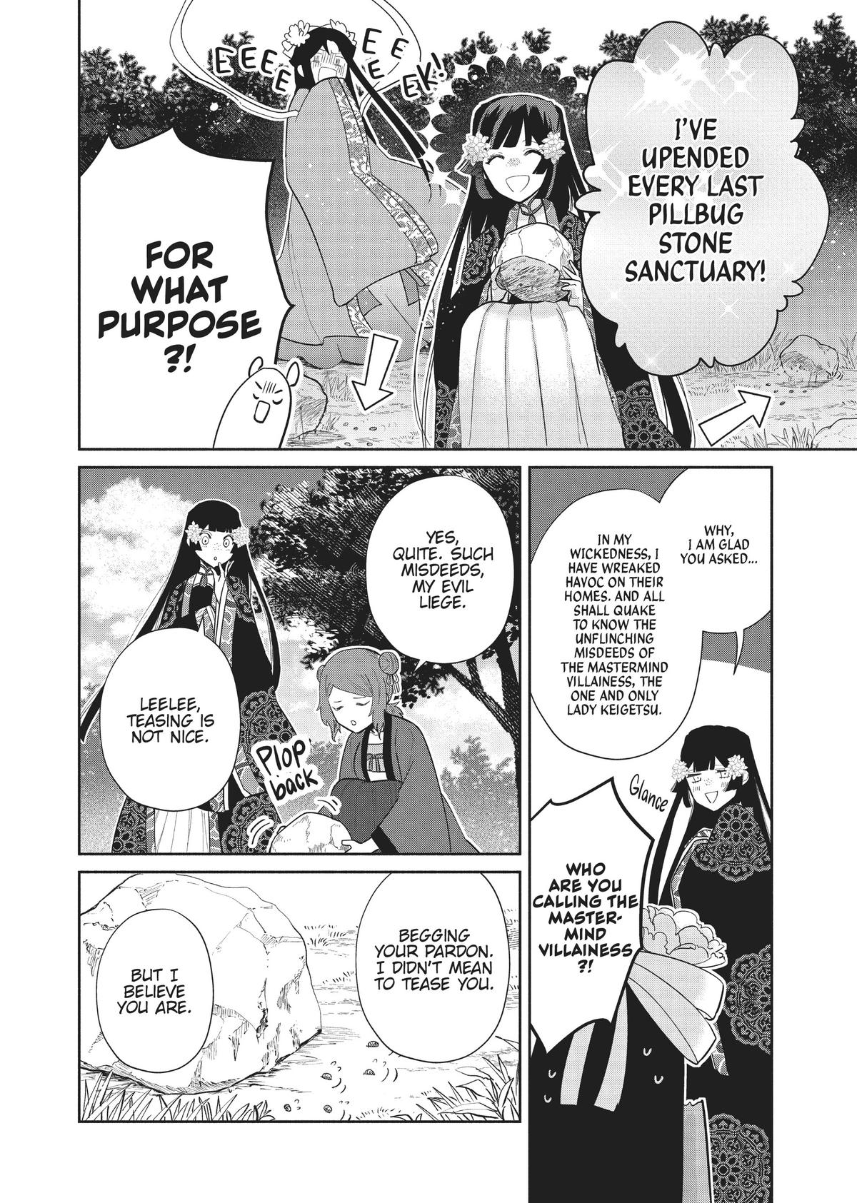 Though I Am an Inept Villainess - Tale of the Butterfly-Rat Body Swap in the Maiden Court Chapter 20 - Page 29