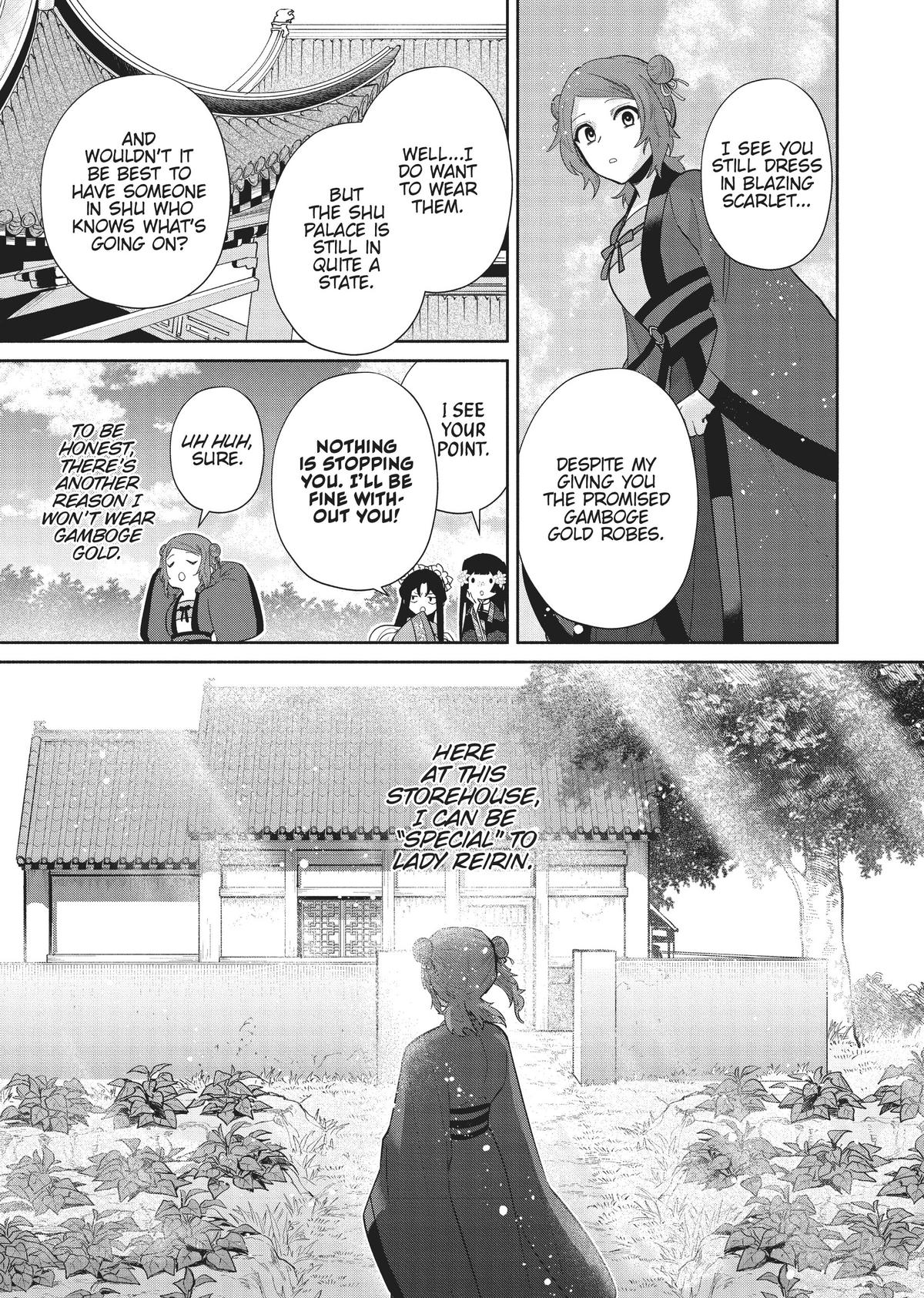 Though I Am an Inept Villainess - Tale of the Butterfly-Rat Body Swap in the Maiden Court Chapter 20 - Page 30