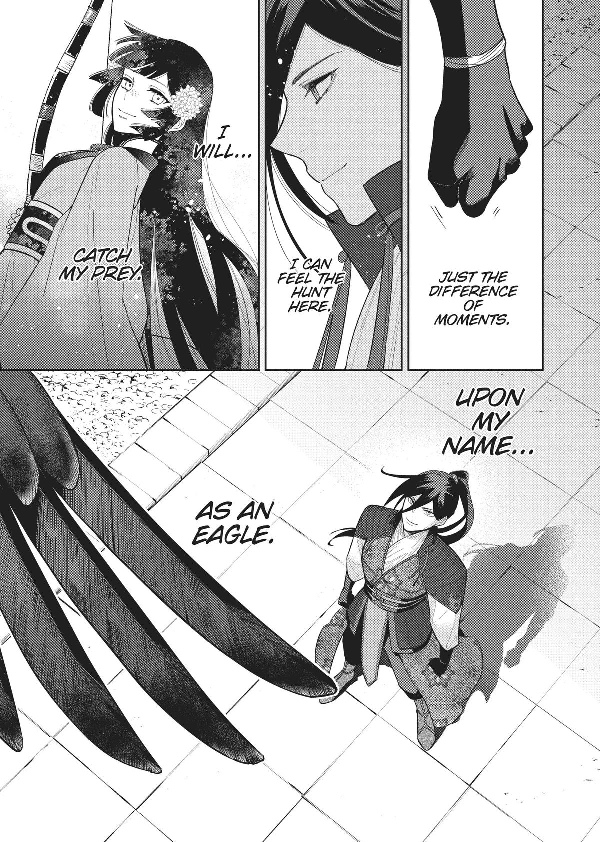 Though I Am an Inept Villainess - Tale of the Butterfly-Rat Body Swap in the Maiden Court Chapter 20 - Page 34