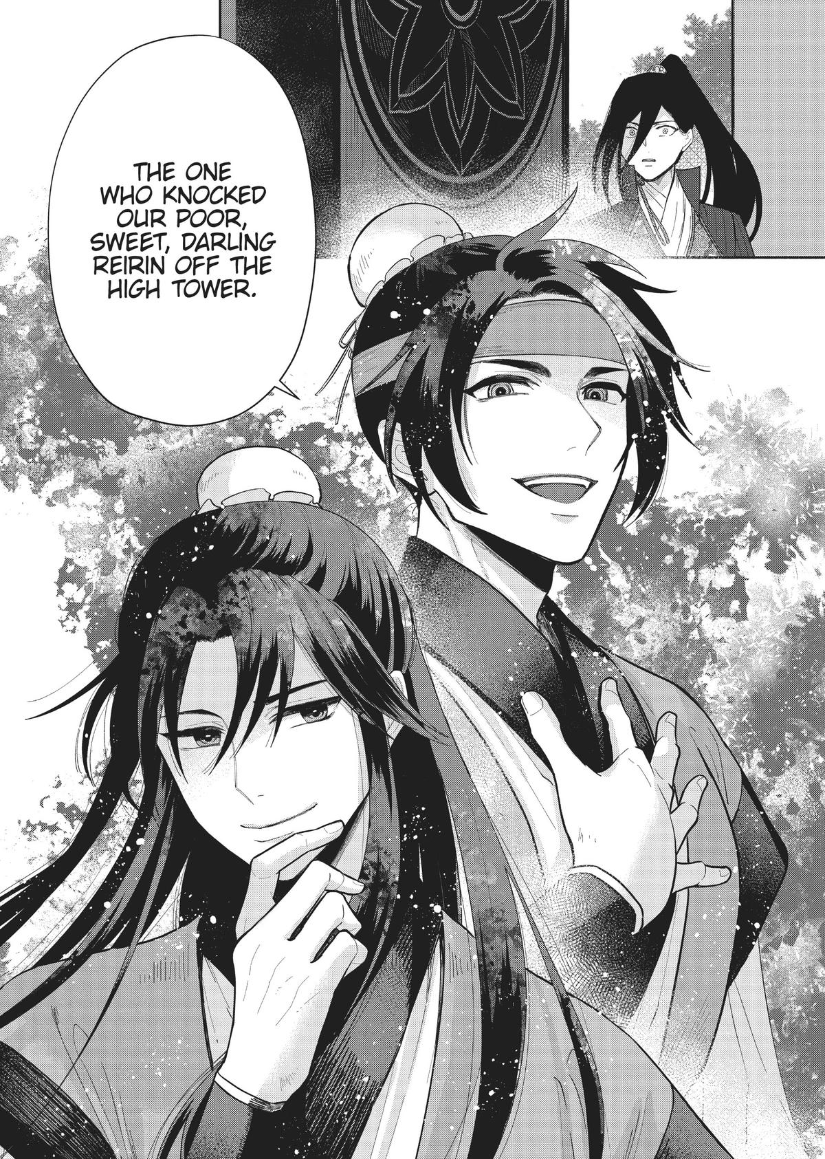 Though I Am an Inept Villainess - Tale of the Butterfly-Rat Body Swap in the Maiden Court Chapter 20 - Page 36