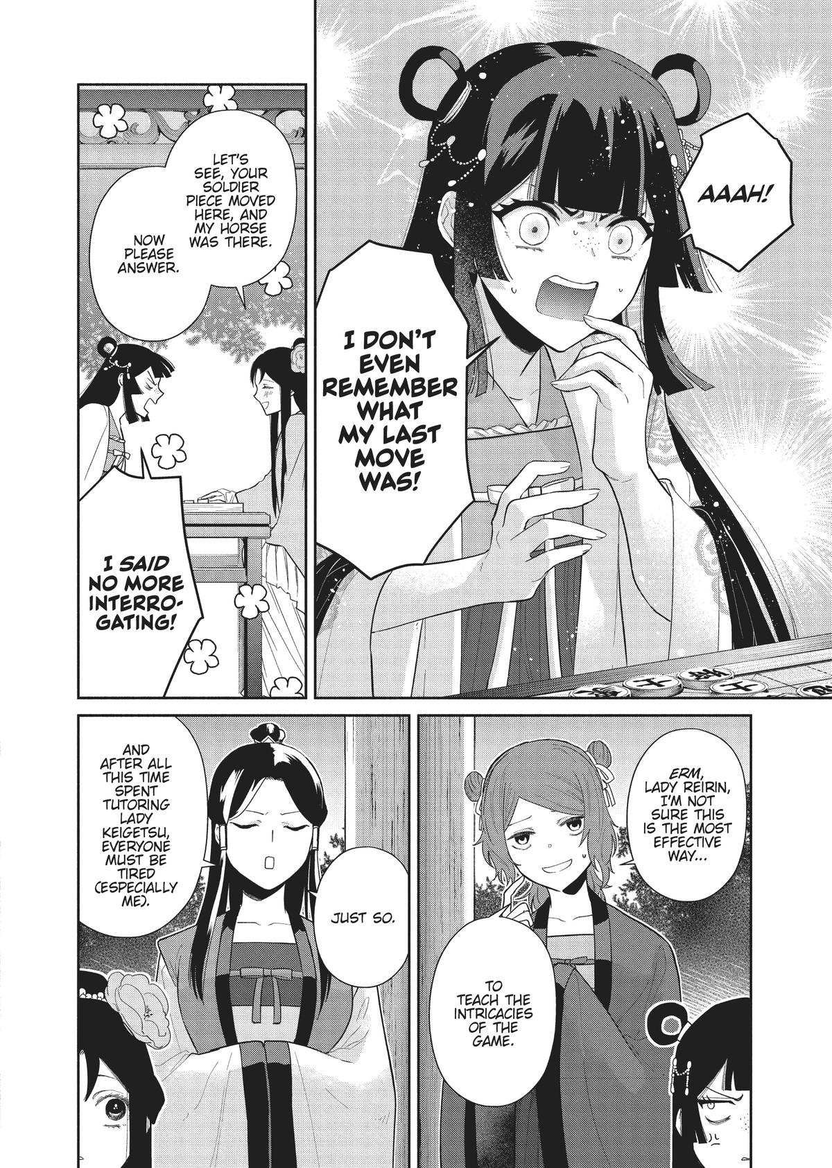 Though I Am an Inept Villainess - Tale of the Butterfly-Rat Body Swap in the Maiden Court Chapter 21 - Page 8