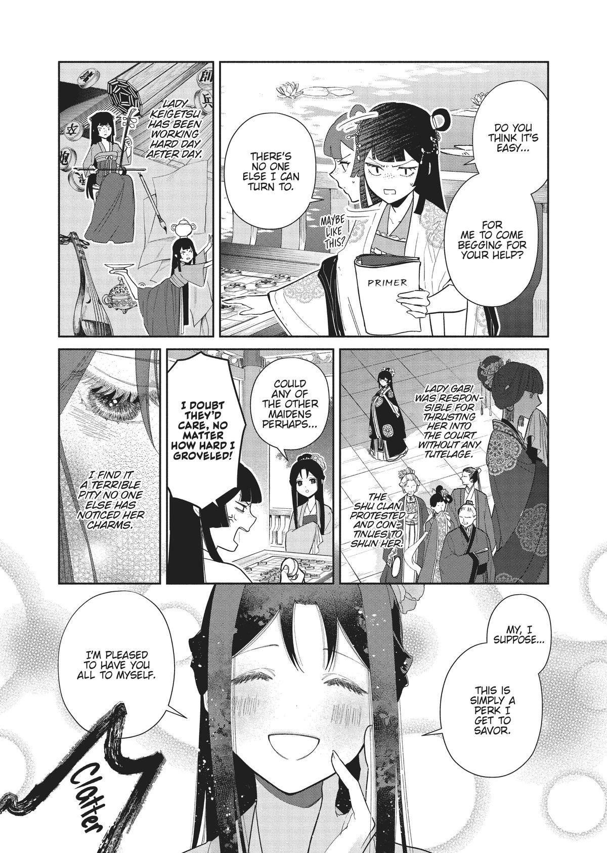 Though I Am an Inept Villainess - Tale of the Butterfly-Rat Body Swap in the Maiden Court Chapter 21 - Page 9