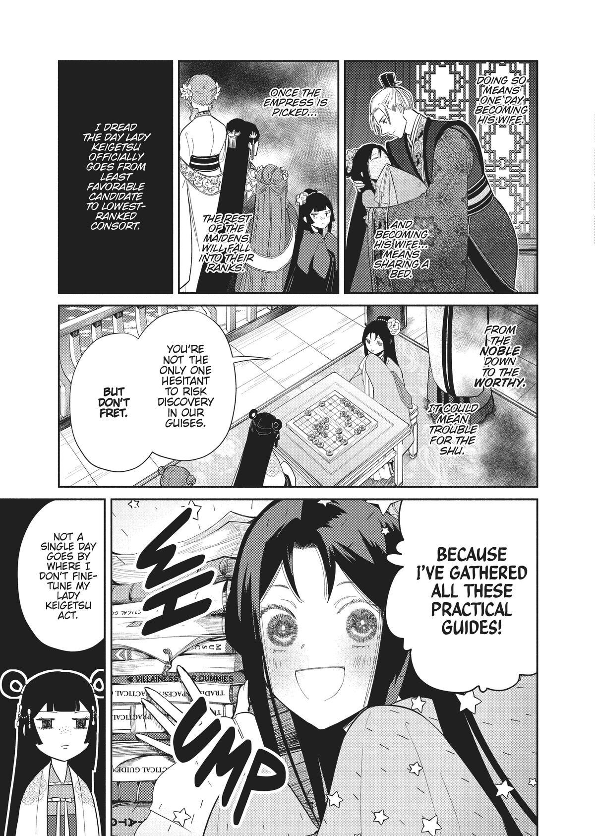 Though I Am an Inept Villainess - Tale of the Butterfly-Rat Body Swap in the Maiden Court Chapter 21 - Page 11