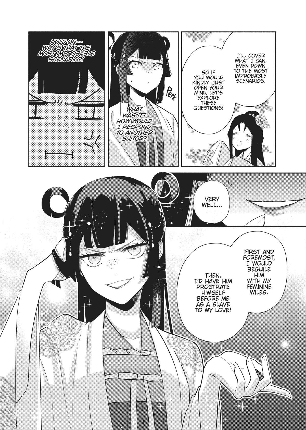 Though I Am an Inept Villainess - Tale of the Butterfly-Rat Body Swap in the Maiden Court Chapter 21 - Page 12