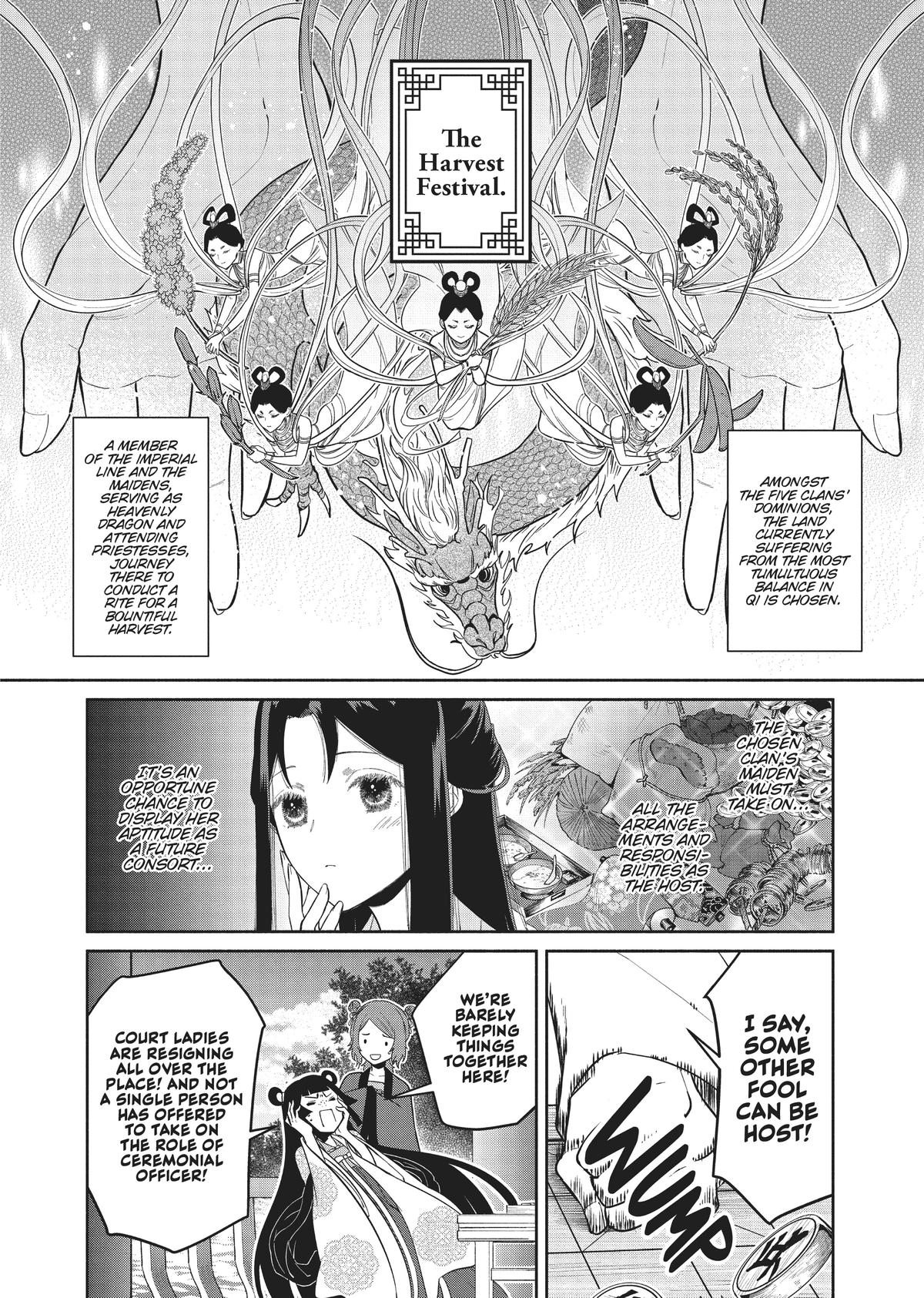 Though I Am an Inept Villainess - Tale of the Butterfly-Rat Body Swap in the Maiden Court Chapter 21 - Page 14