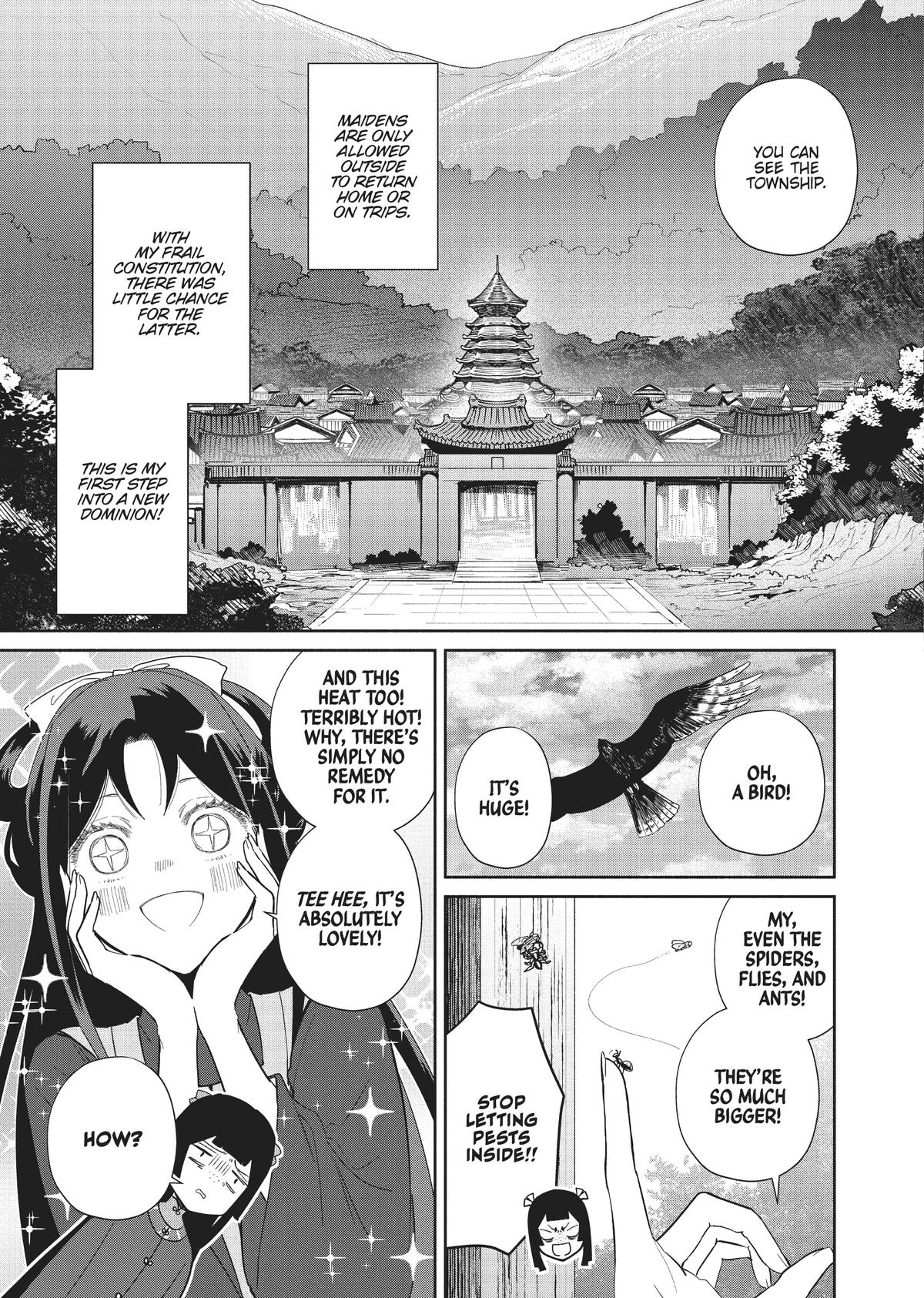 Though I Am an Inept Villainess - Tale of the Butterfly-Rat Body Swap in the Maiden Court Chapter 21 - Page 19