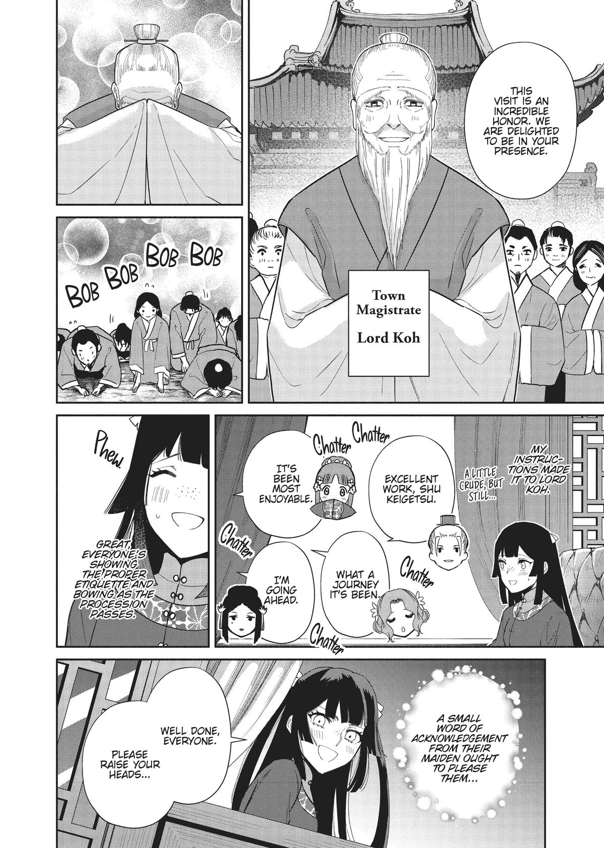 Though I Am an Inept Villainess - Tale of the Butterfly-Rat Body Swap in the Maiden Court Chapter 21 - Page 28