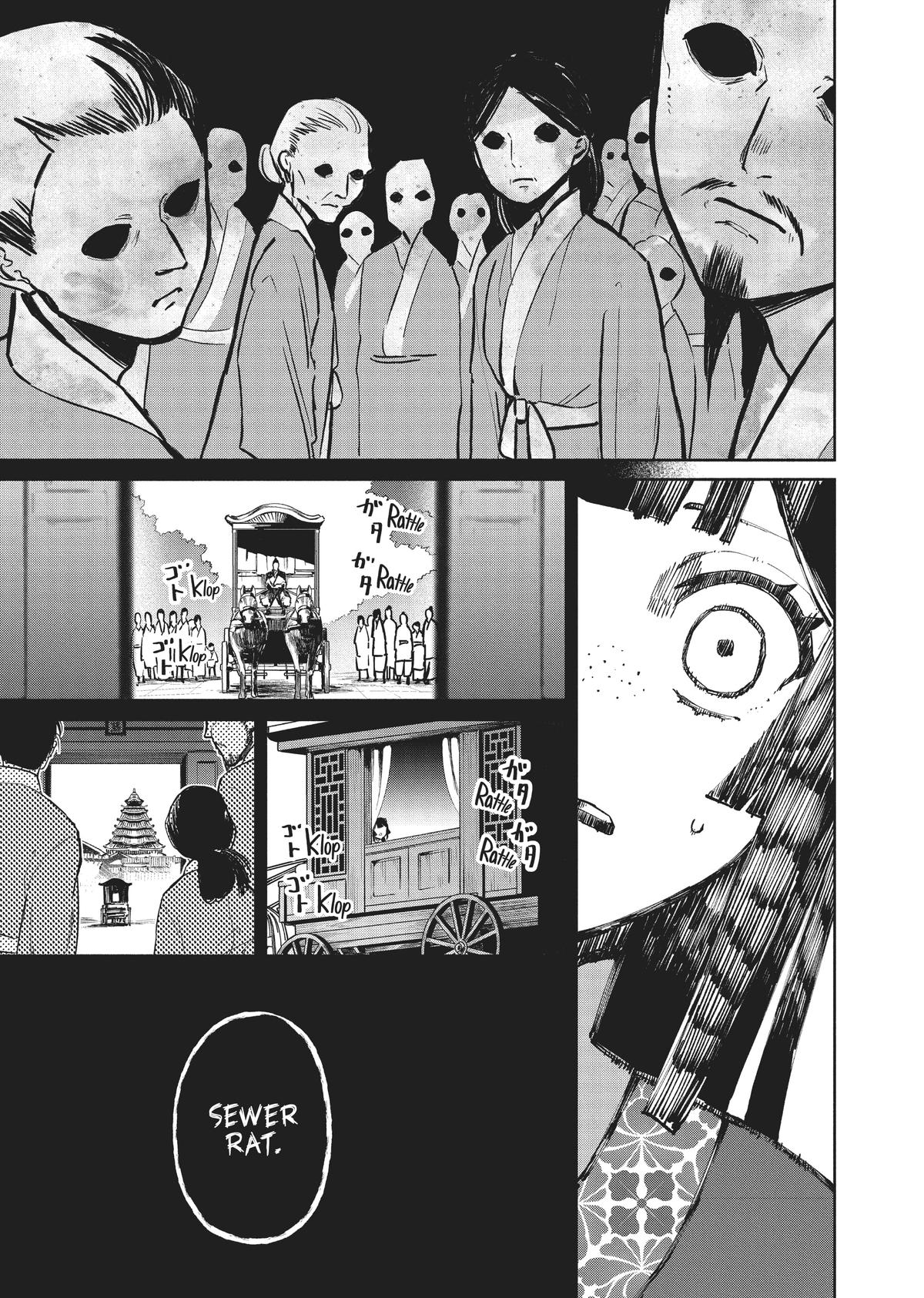 Though I Am an Inept Villainess - Tale of the Butterfly-Rat Body Swap in the Maiden Court Chapter 21 - Page 29