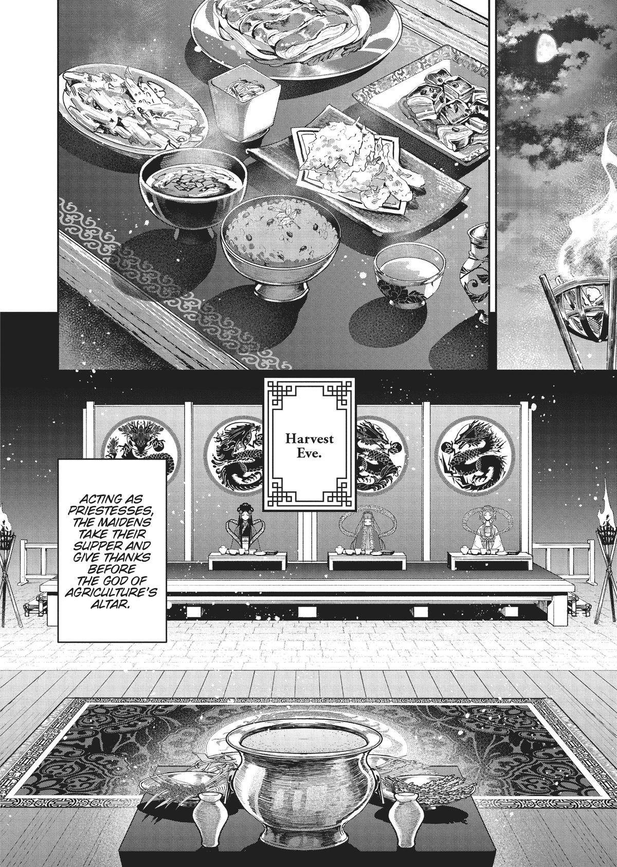 Though I Am an Inept Villainess - Tale of the Butterfly-Rat Body Swap in the Maiden Court Chapter 21 - Page 30