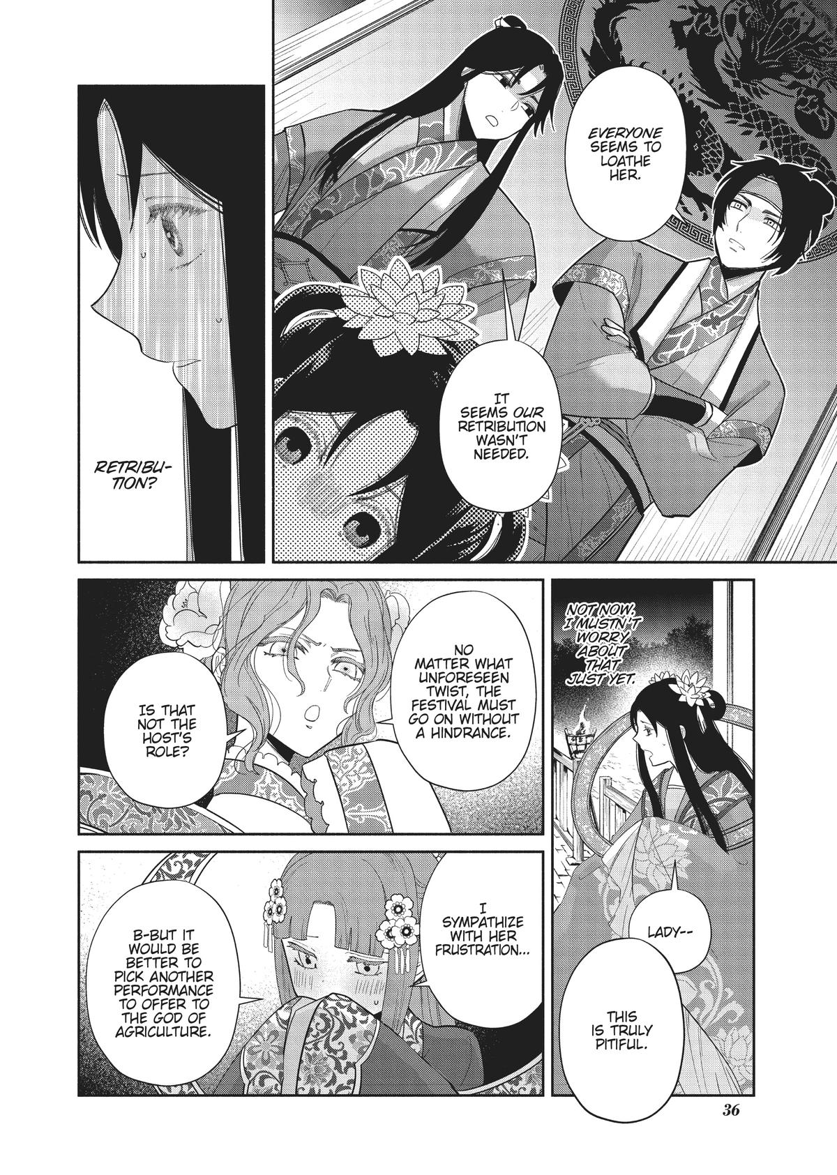 Though I Am an Inept Villainess - Tale of the Butterfly-Rat Body Swap in the Maiden Court Chapter 21 - Page 36