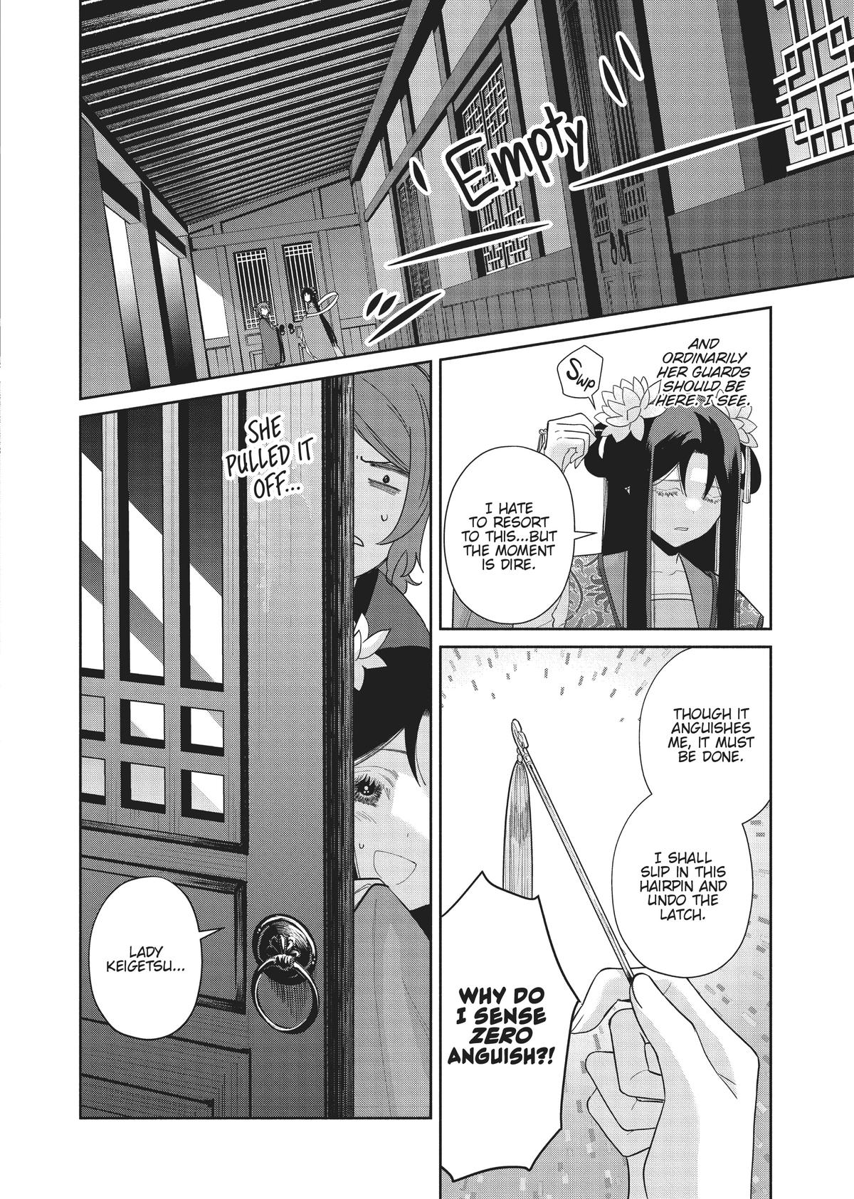 Though I Am an Inept Villainess - Tale of the Butterfly-Rat Body Swap in the Maiden Court Chapter 21 - Page 40