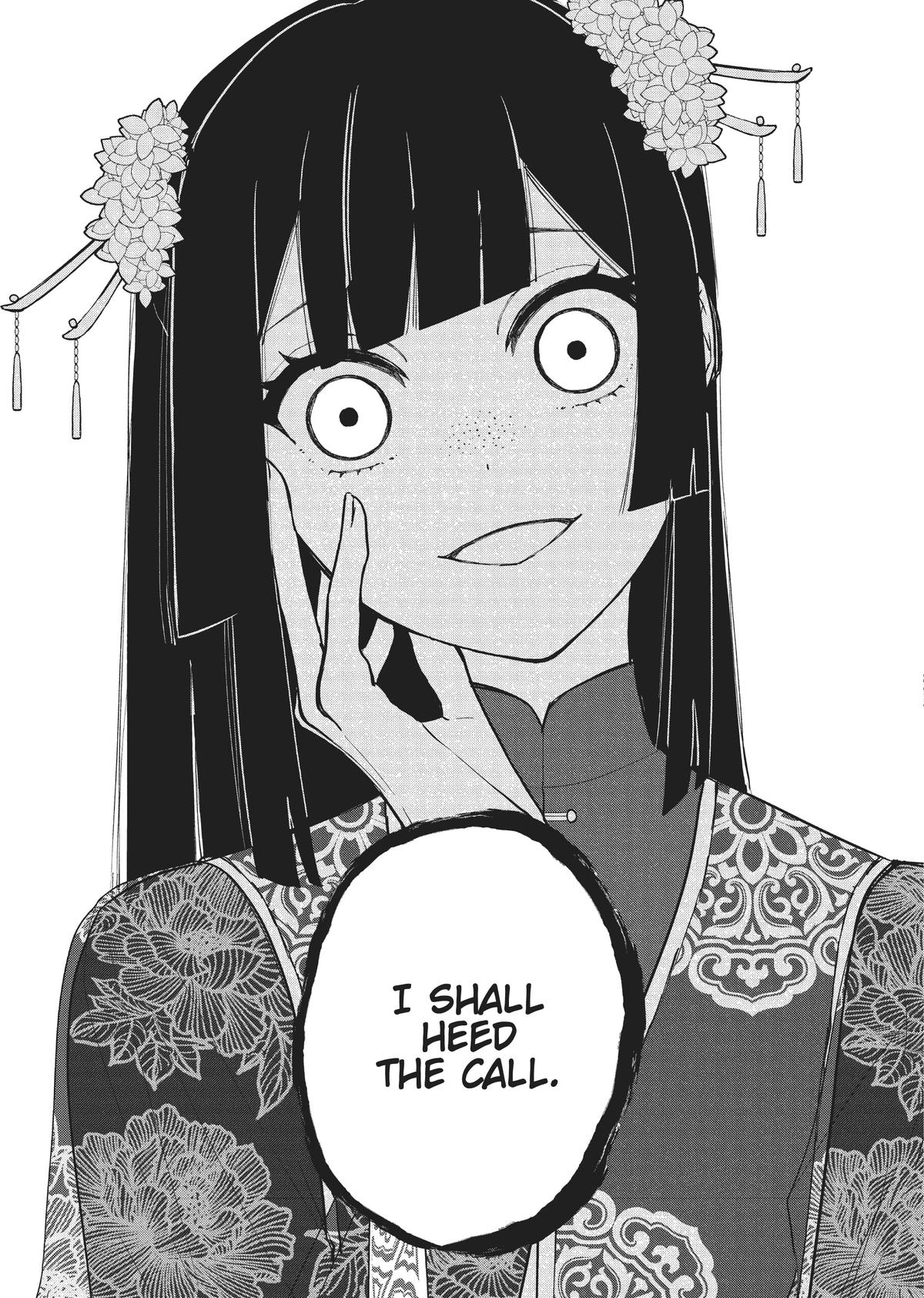 Though I Am an Inept Villainess - Tale of the Butterfly-Rat Body Swap in the Maiden Court Chapter 22 - Page 7