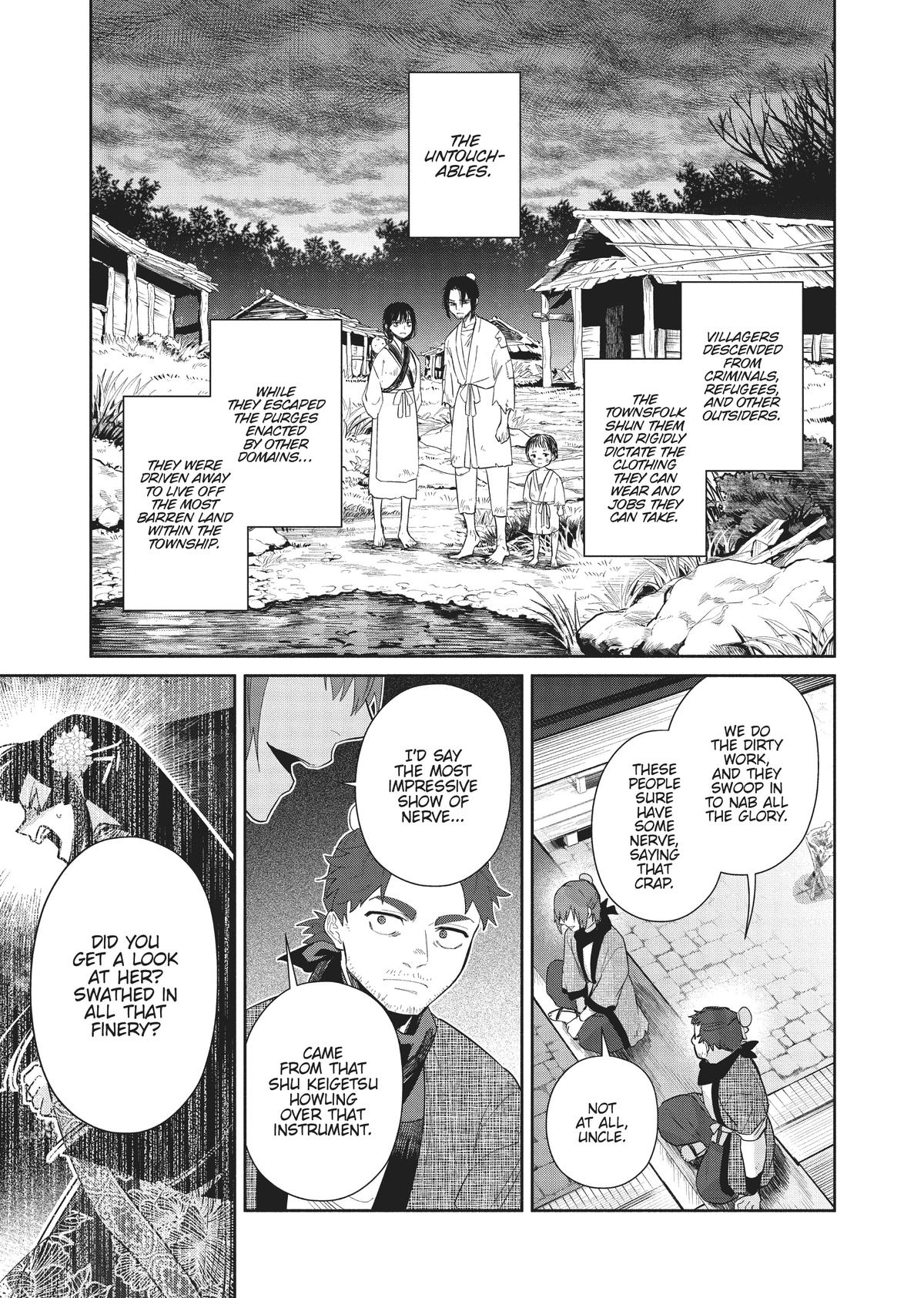 Though I Am an Inept Villainess - Tale of the Butterfly-Rat Body Swap in the Maiden Court Chapter 22 - Page 9