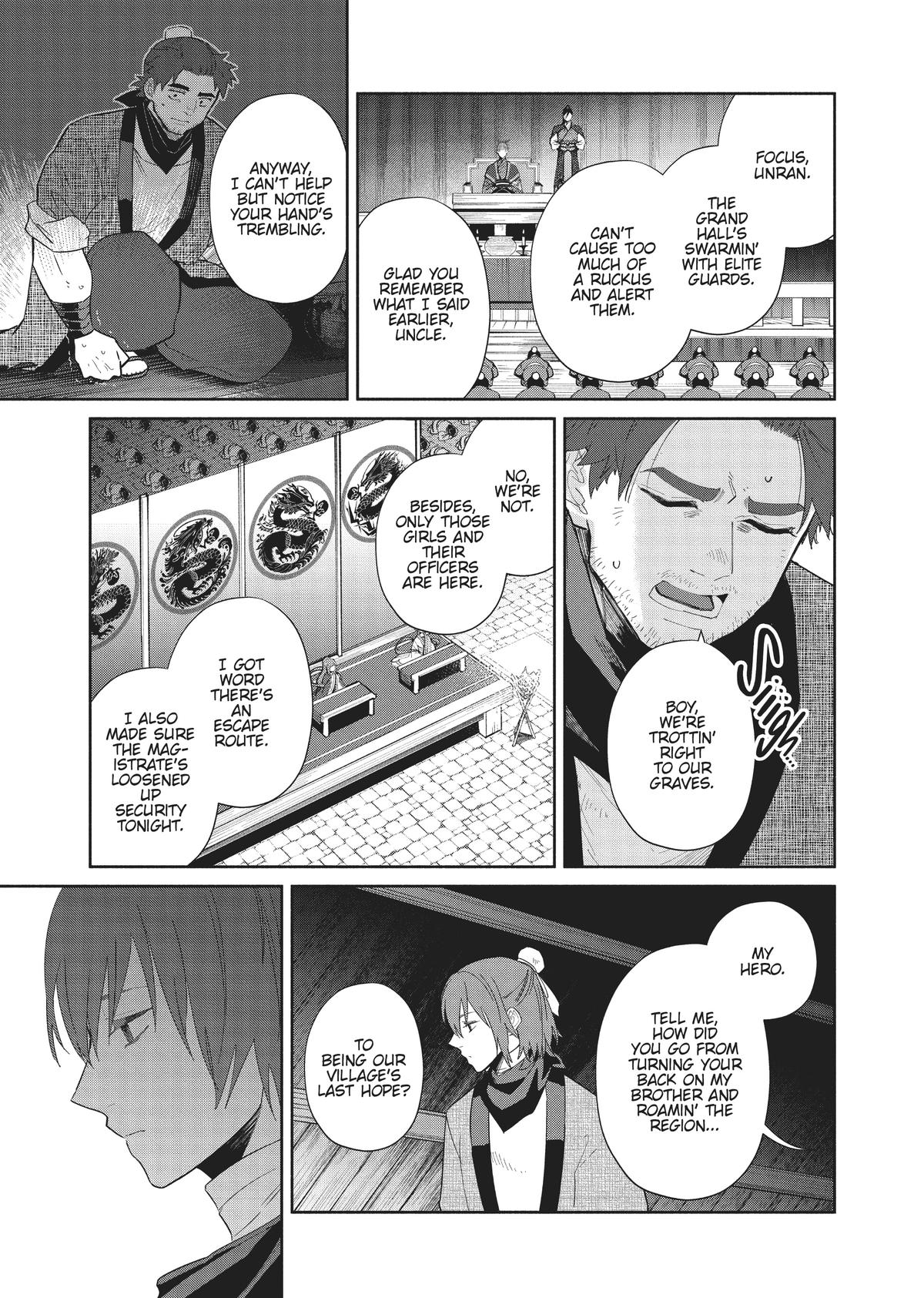 Though I Am an Inept Villainess - Tale of the Butterfly-Rat Body Swap in the Maiden Court Chapter 22 - Page 11