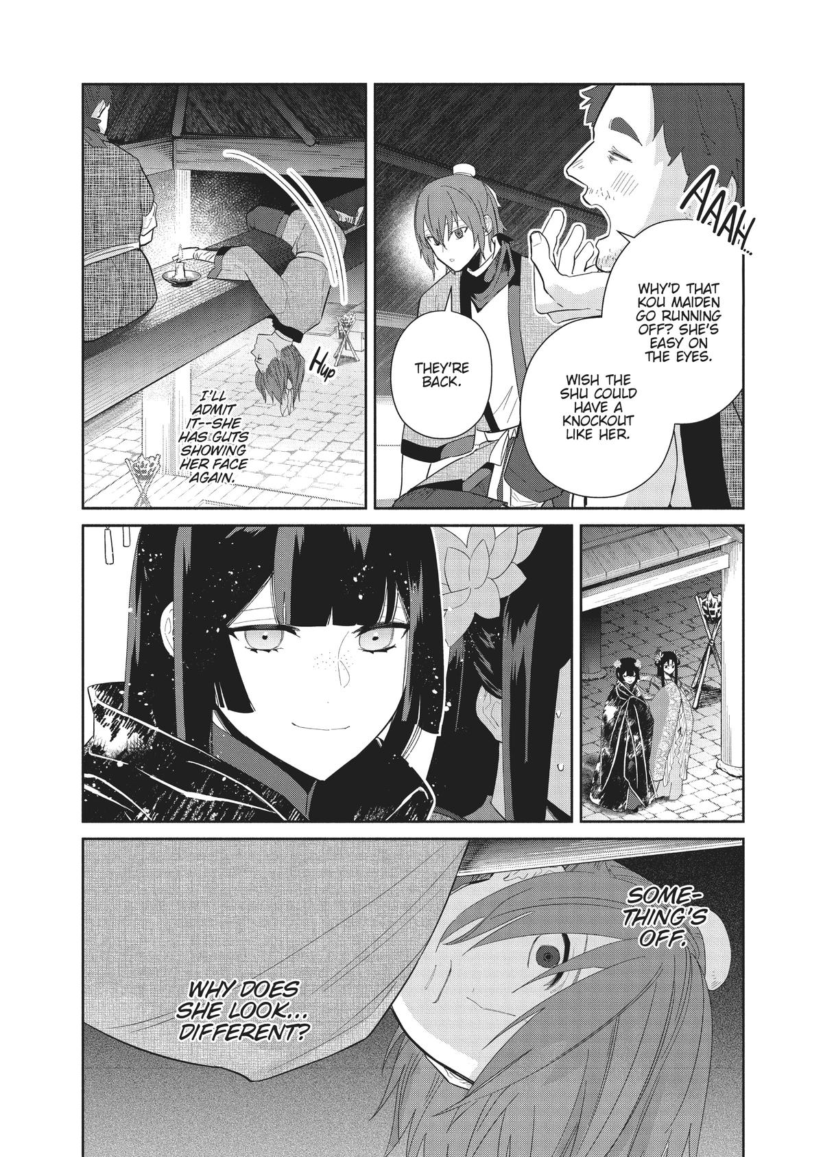 Though I Am an Inept Villainess - Tale of the Butterfly-Rat Body Swap in the Maiden Court Chapter 22 - Page 13