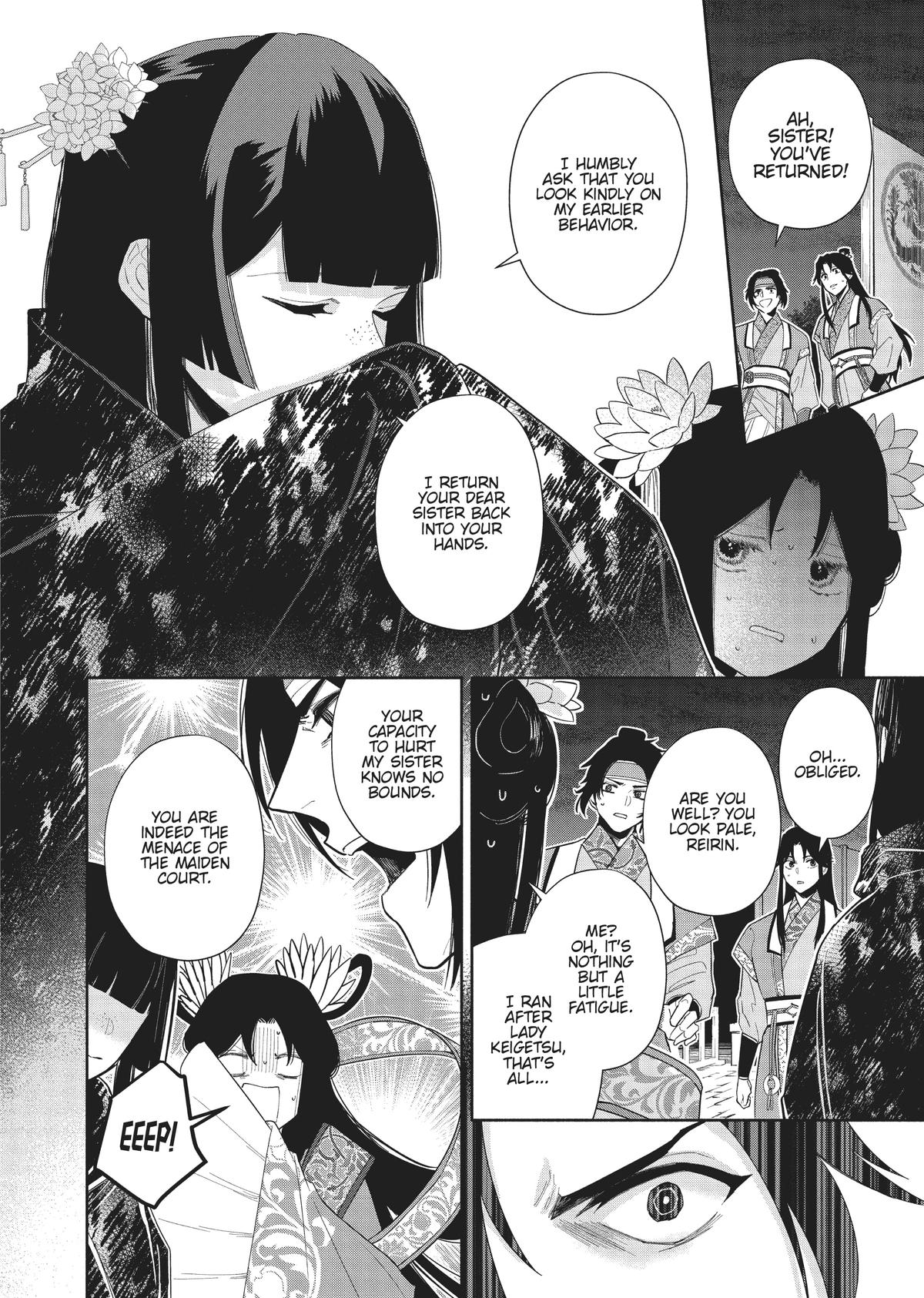 Though I Am an Inept Villainess - Tale of the Butterfly-Rat Body Swap in the Maiden Court Chapter 22 - Page 14