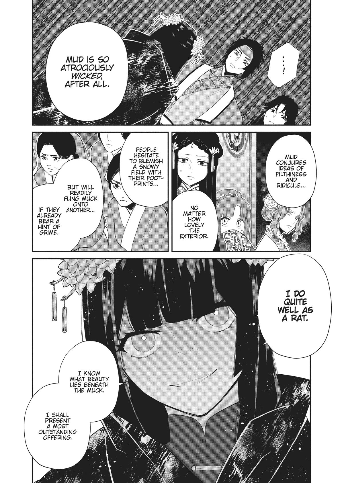 Though I Am an Inept Villainess - Tale of the Butterfly-Rat Body Swap in the Maiden Court Chapter 22 - Page 16