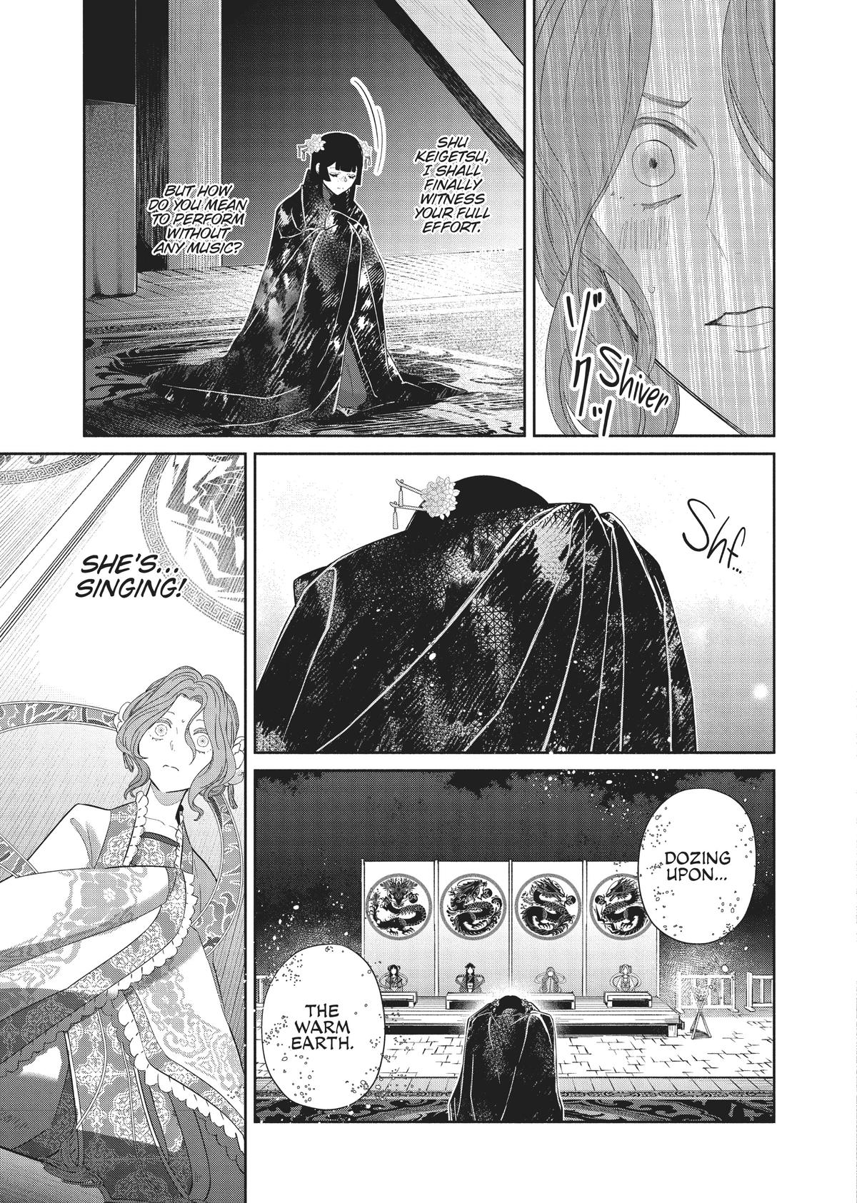 Though I Am an Inept Villainess - Tale of the Butterfly-Rat Body Swap in the Maiden Court Chapter 22 - Page 19