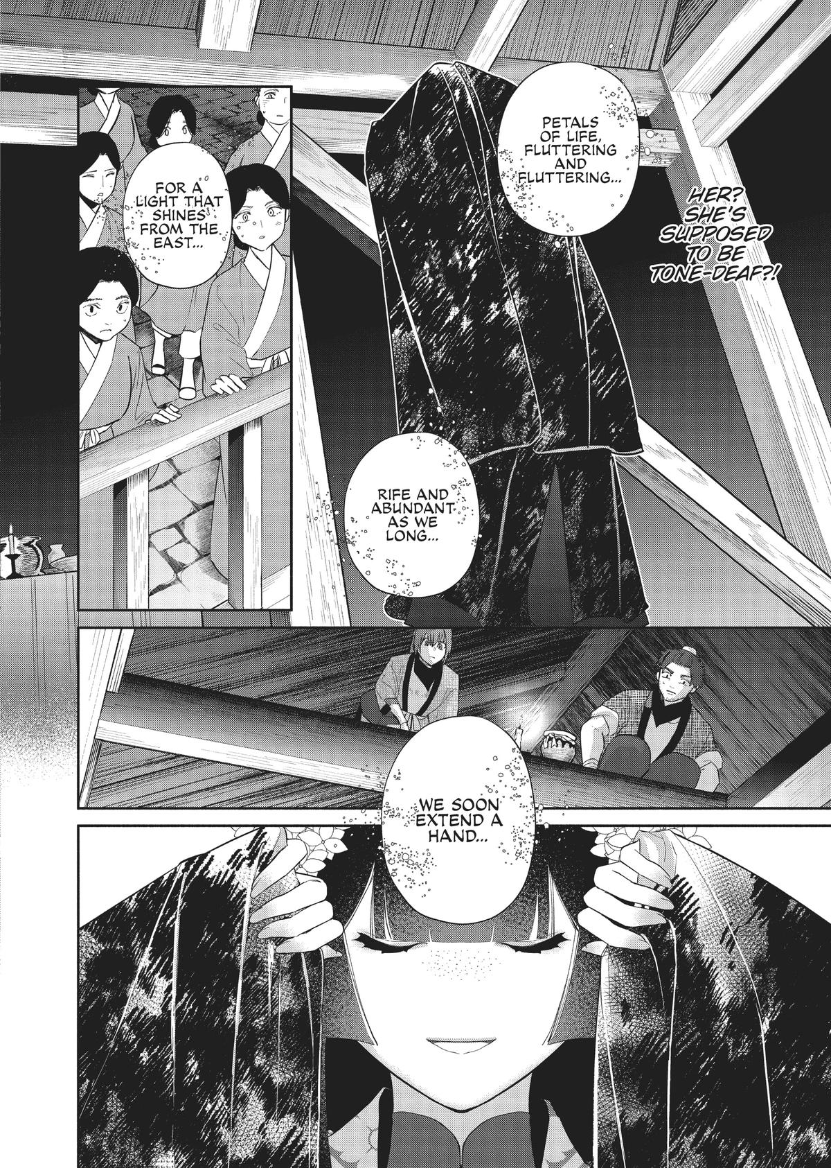 Though I Am an Inept Villainess - Tale of the Butterfly-Rat Body Swap in the Maiden Court Chapter 22 - Page 20