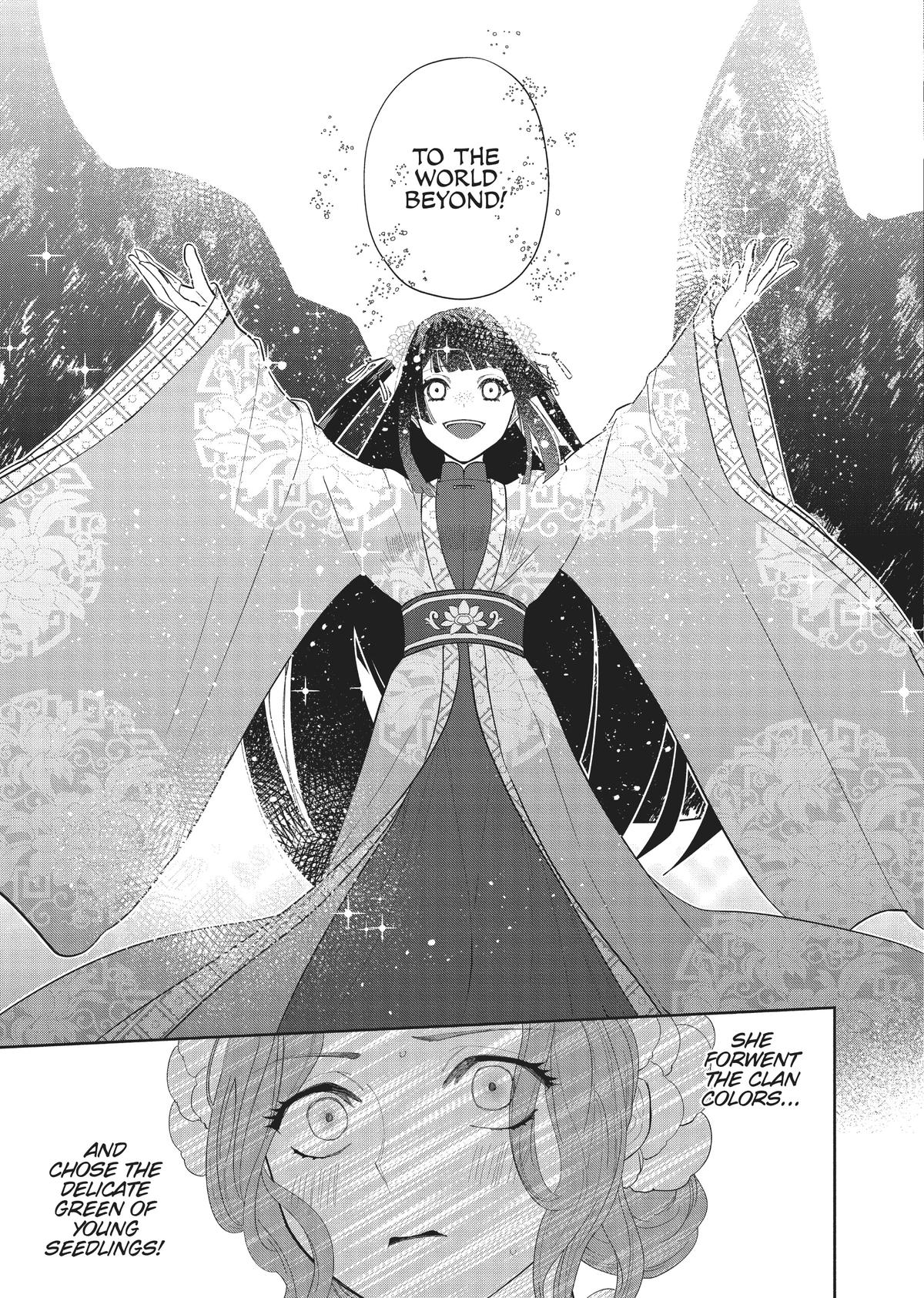 Though I Am an Inept Villainess - Tale of the Butterfly-Rat Body Swap in the Maiden Court Chapter 22 - Page 21