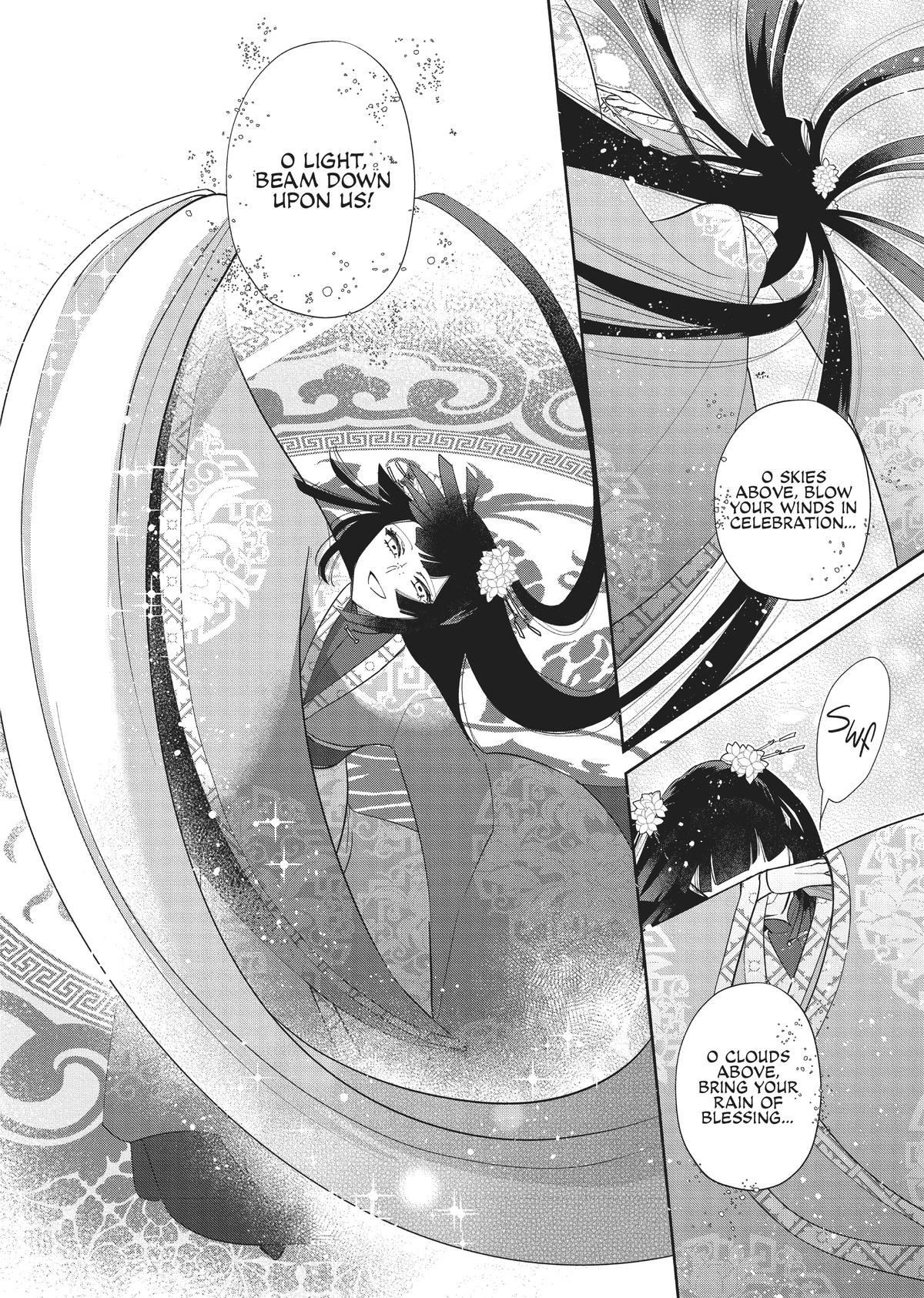 Though I Am an Inept Villainess - Tale of the Butterfly-Rat Body Swap in the Maiden Court Chapter 22 - Page 22