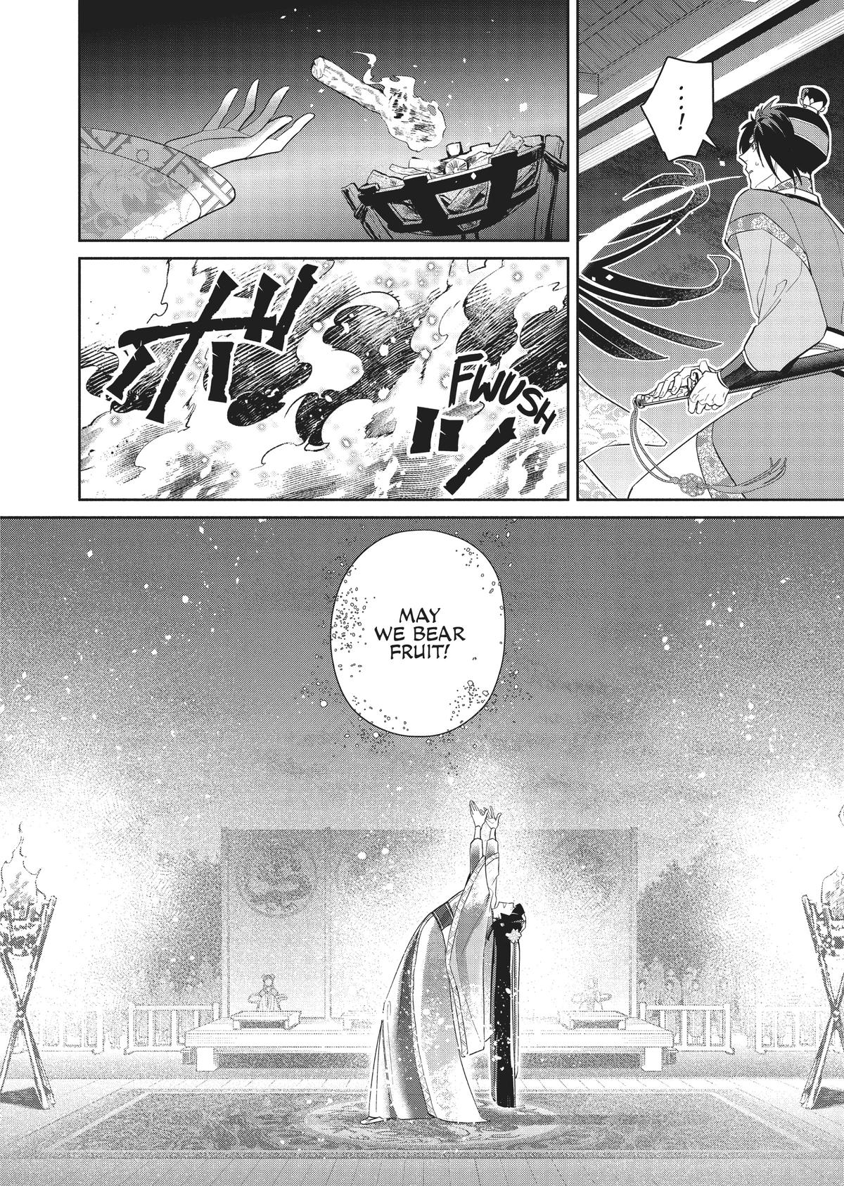 Though I Am an Inept Villainess - Tale of the Butterfly-Rat Body Swap in the Maiden Court Chapter 22 - Page 25