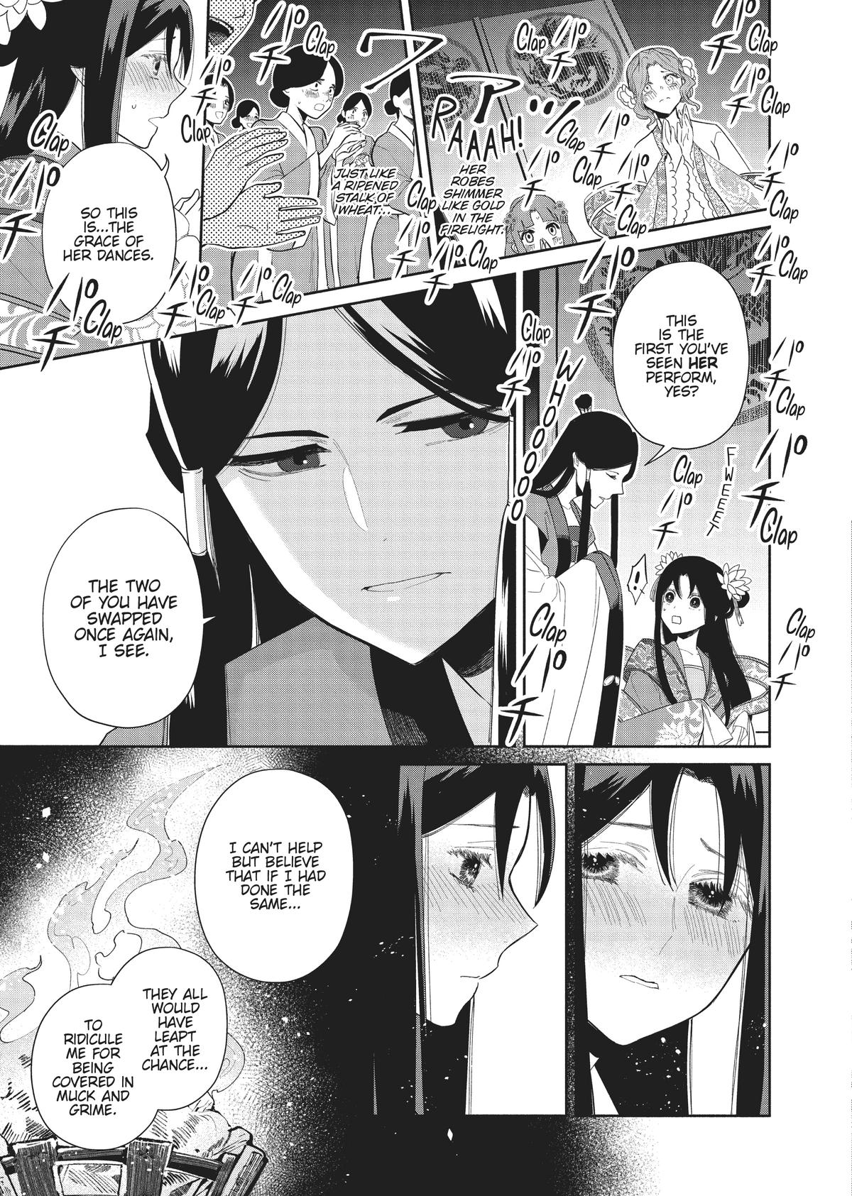 Though I Am an Inept Villainess - Tale of the Butterfly-Rat Body Swap in the Maiden Court Chapter 22 - Page 26