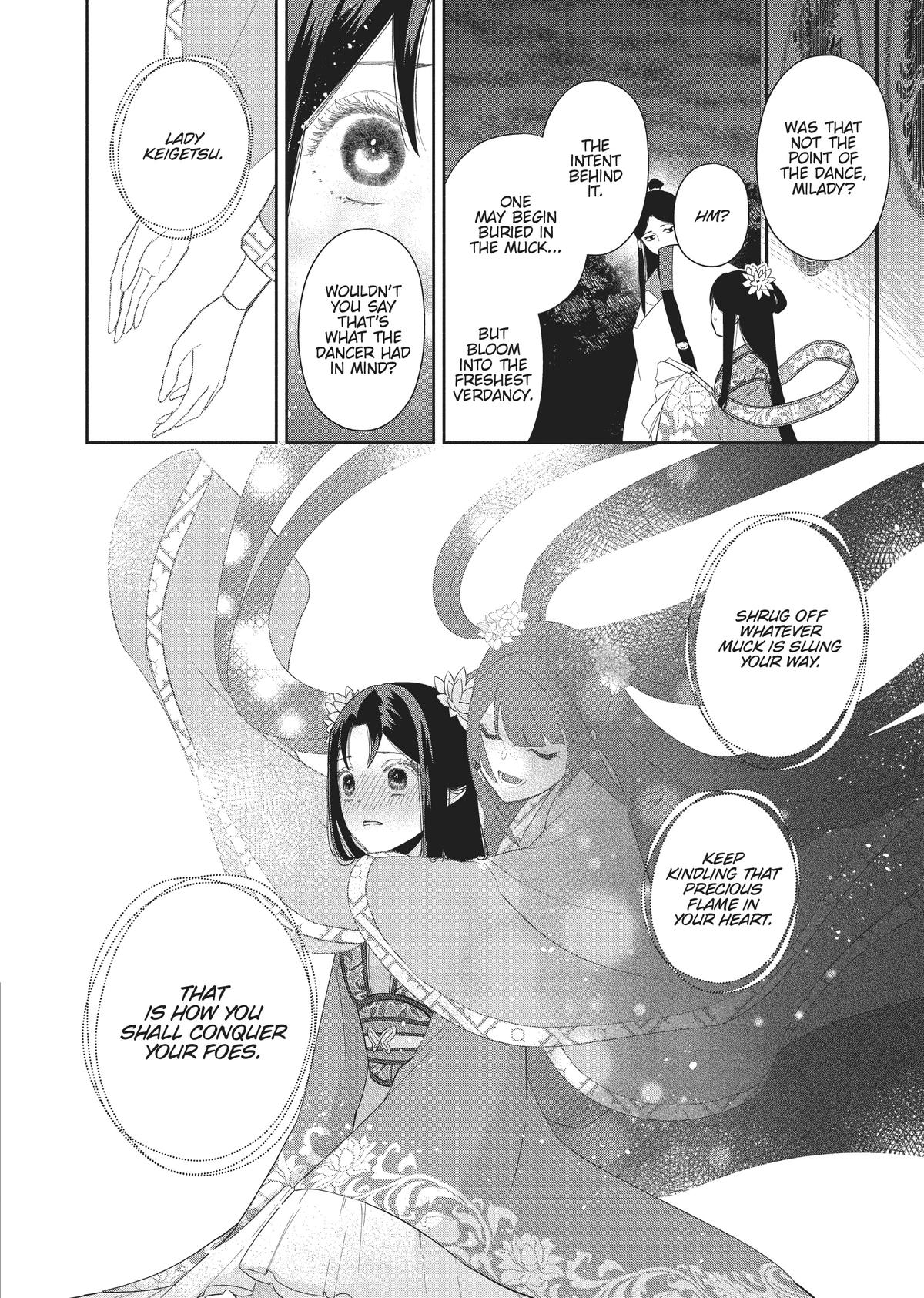 Though I Am an Inept Villainess - Tale of the Butterfly-Rat Body Swap in the Maiden Court Chapter 22 - Page 27