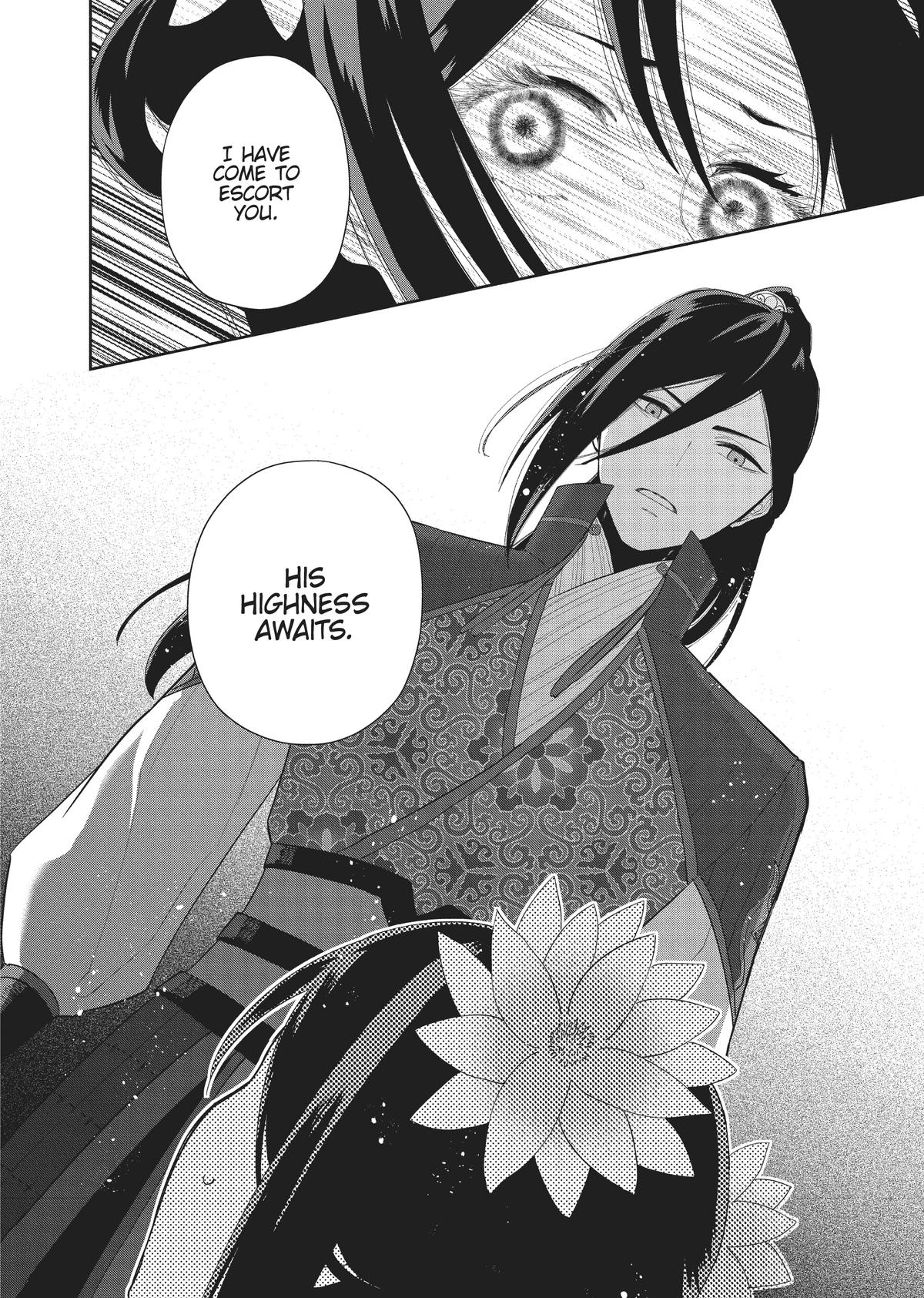 Though I Am an Inept Villainess - Tale of the Butterfly-Rat Body Swap in the Maiden Court Chapter 22 - Page 29