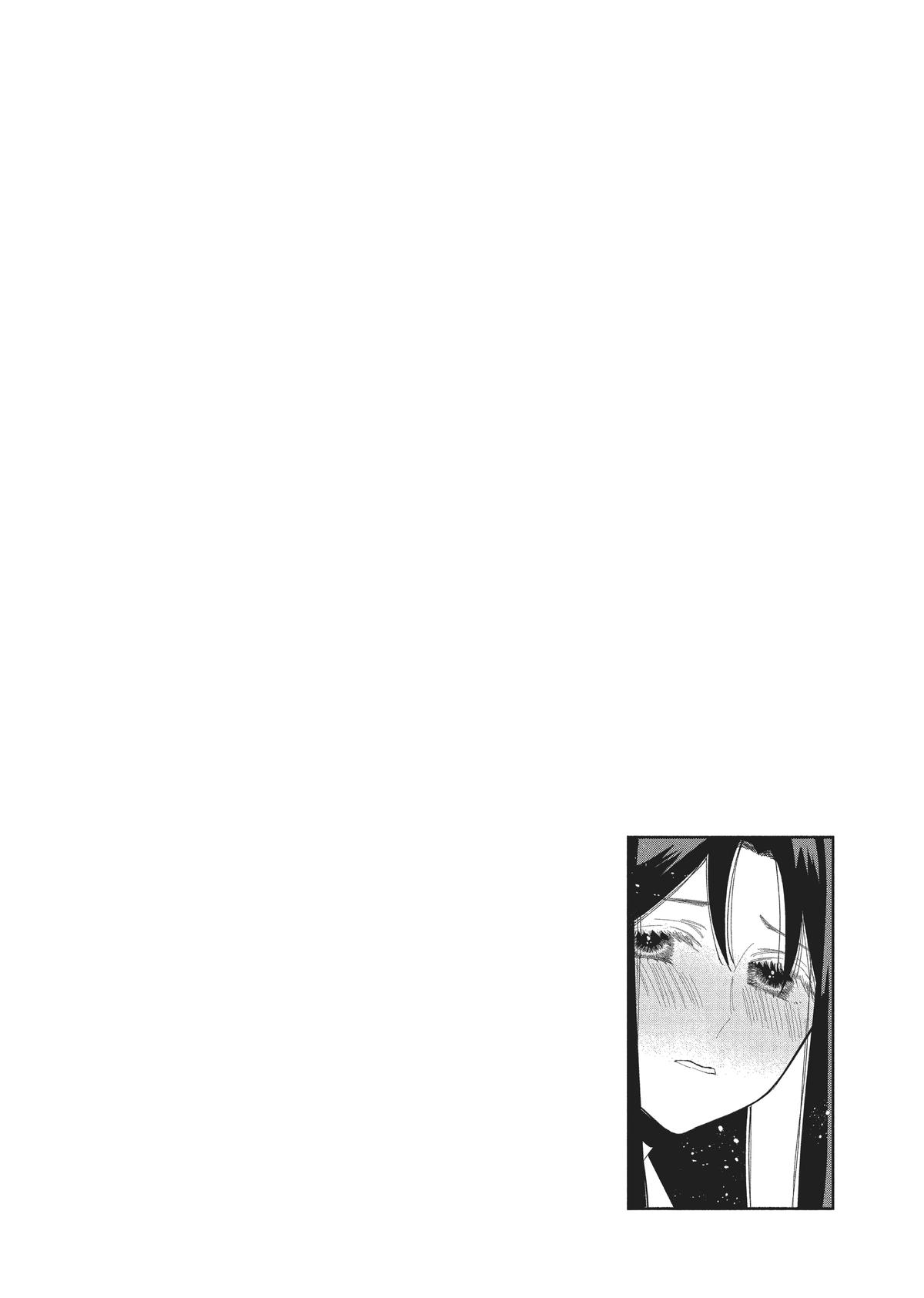 Though I Am an Inept Villainess - Tale of the Butterfly-Rat Body Swap in the Maiden Court Chapter 22 - Page 31