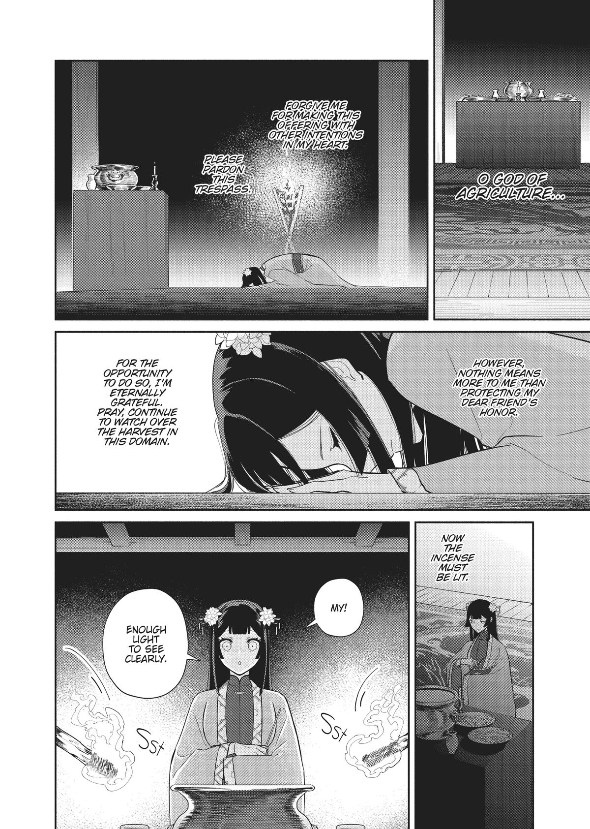 Though I Am an Inept Villainess - Tale of the Butterfly-Rat Body Swap in the Maiden Court Chapter 23 - Page 10