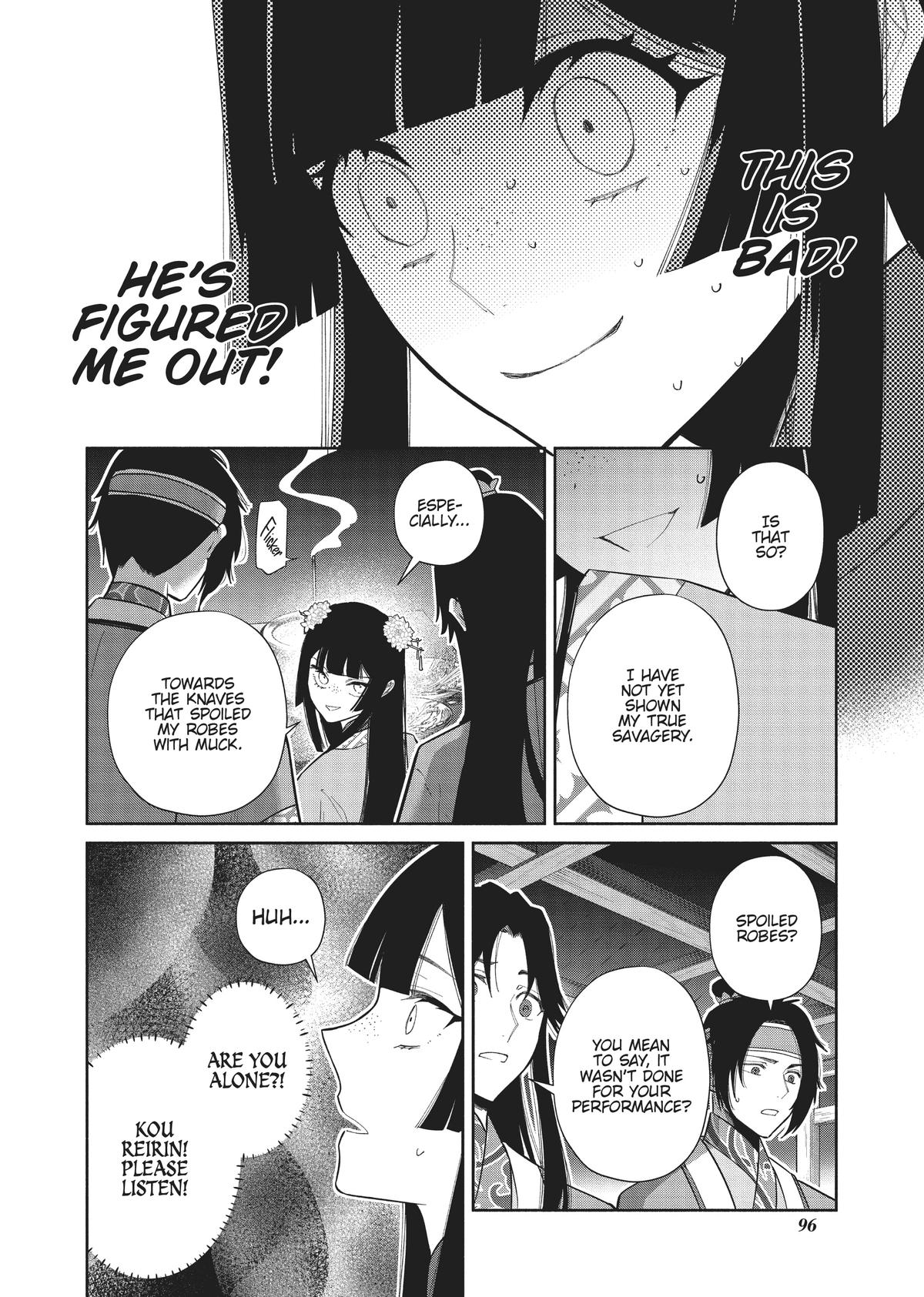 Though I Am an Inept Villainess - Tale of the Butterfly-Rat Body Swap in the Maiden Court Chapter 23 - Page 12