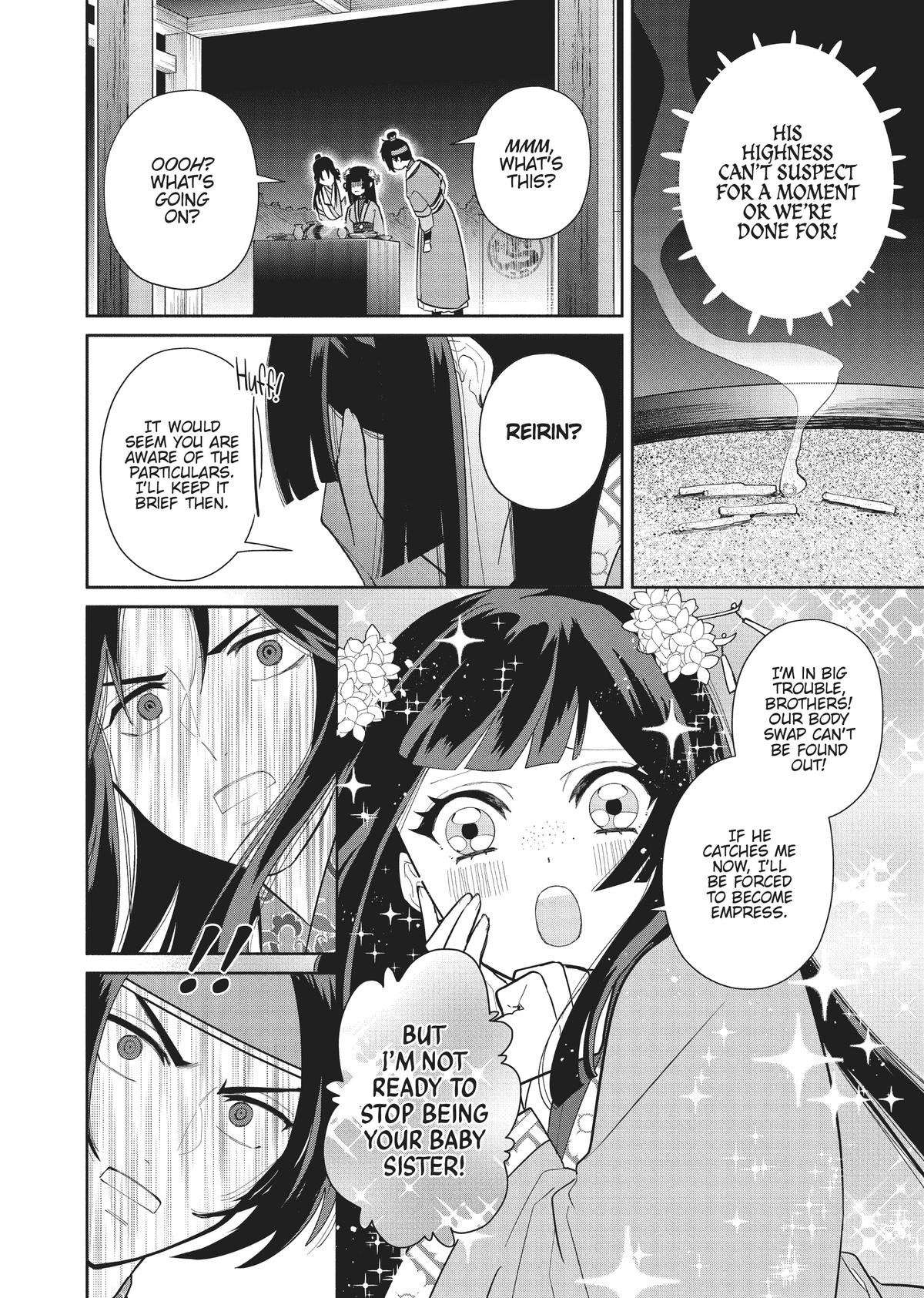 Though I Am an Inept Villainess - Tale of the Butterfly-Rat Body Swap in the Maiden Court Chapter 23 - Page 14