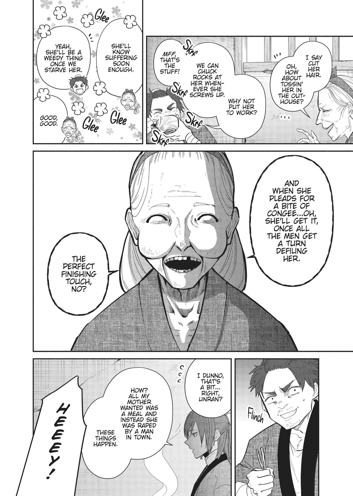 Though I Am an Inept Villainess - Tale of the Butterfly-Rat Body Swap in the Maiden Court Chapter 23 - Page 24