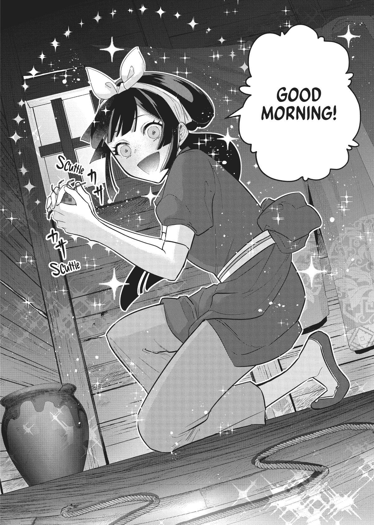 Though I Am an Inept Villainess - Tale of the Butterfly-Rat Body Swap in the Maiden Court Chapter 23 - Page 26