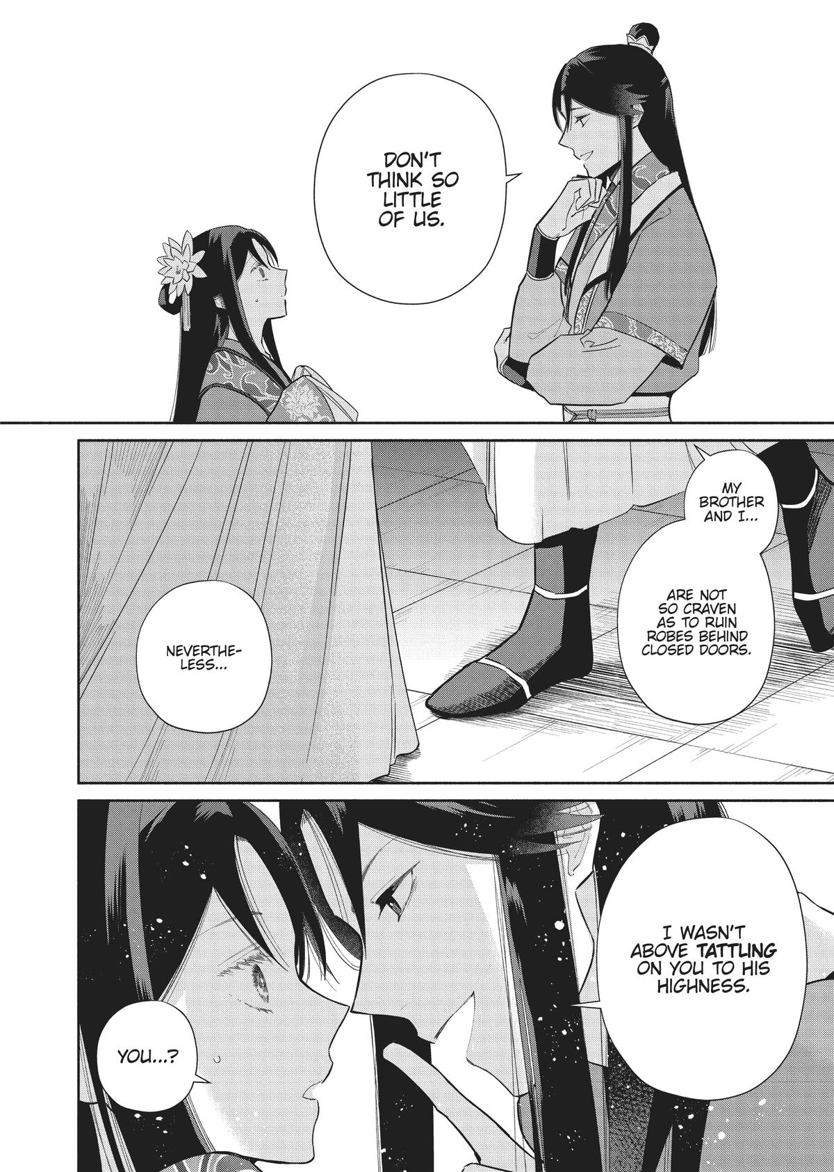 Though I Am an Inept Villainess - Tale of the Butterfly-Rat Body Swap in the Maiden Court Chapter 24 - Page 8