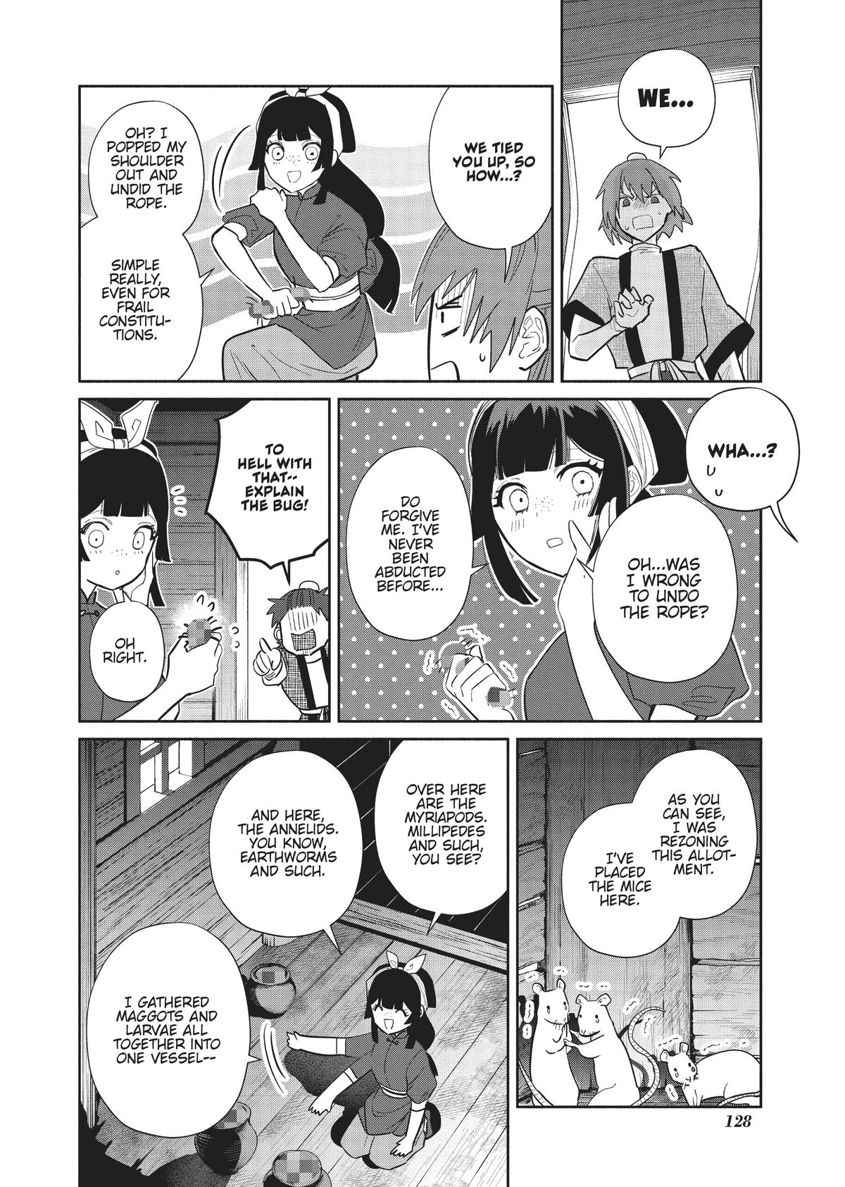 Though I Am an Inept Villainess - Tale of the Butterfly-Rat Body Swap in the Maiden Court Chapter 24 - Page 16