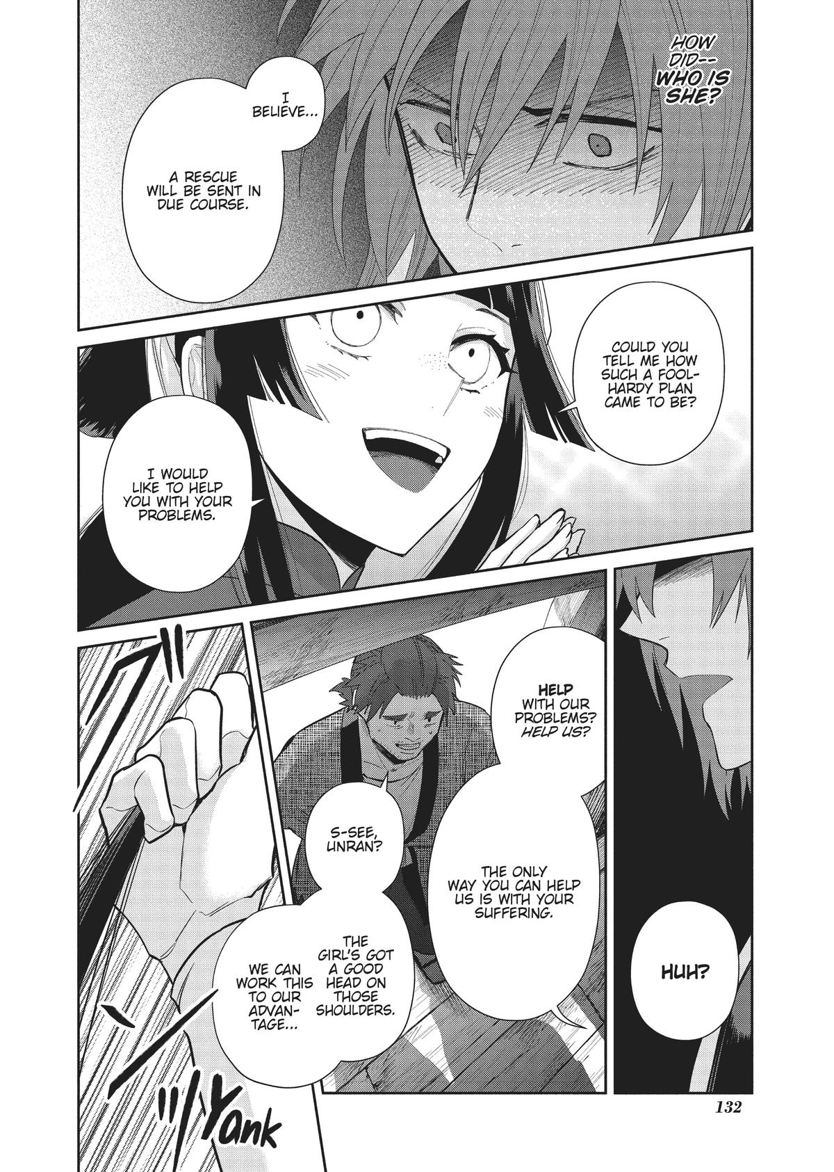 Though I Am an Inept Villainess - Tale of the Butterfly-Rat Body Swap in the Maiden Court Chapter 24 - Page 20