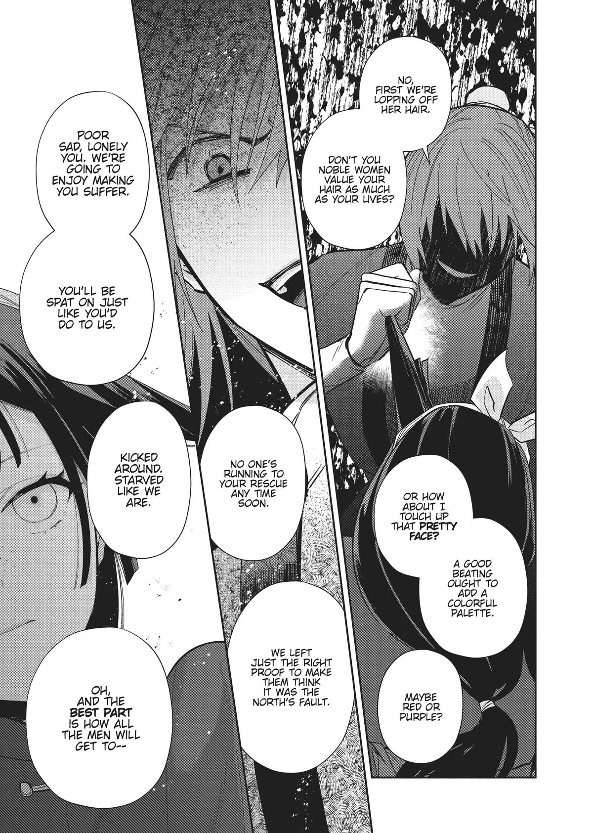 Though I Am an Inept Villainess - Tale of the Butterfly-Rat Body Swap in the Maiden Court Chapter 24 - Page 21