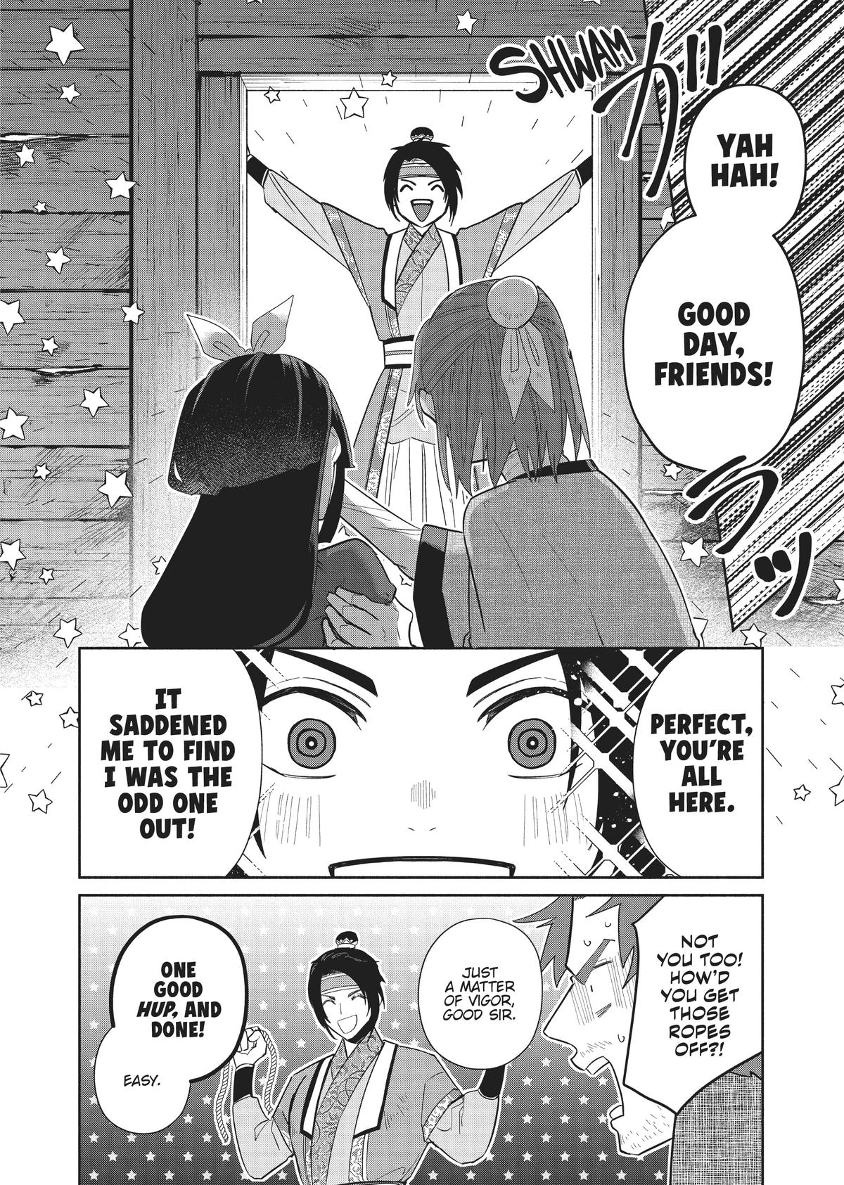 Though I Am an Inept Villainess - Tale of the Butterfly-Rat Body Swap in the Maiden Court Chapter 24 - Page 22