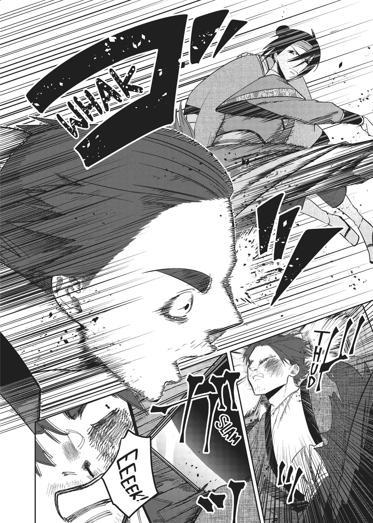 Though I Am an Inept Villainess - Tale of the Butterfly-Rat Body Swap in the Maiden Court Chapter 24 - Page 24