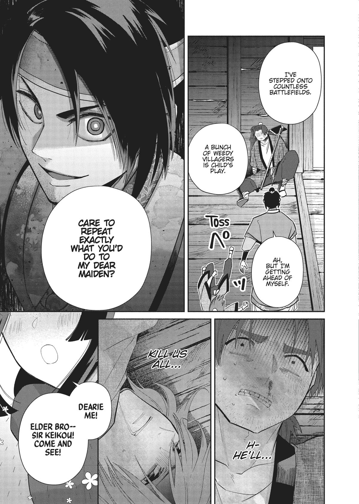 Though I Am an Inept Villainess - Tale of the Butterfly-Rat Body Swap in the Maiden Court Chapter 24 - Page 25