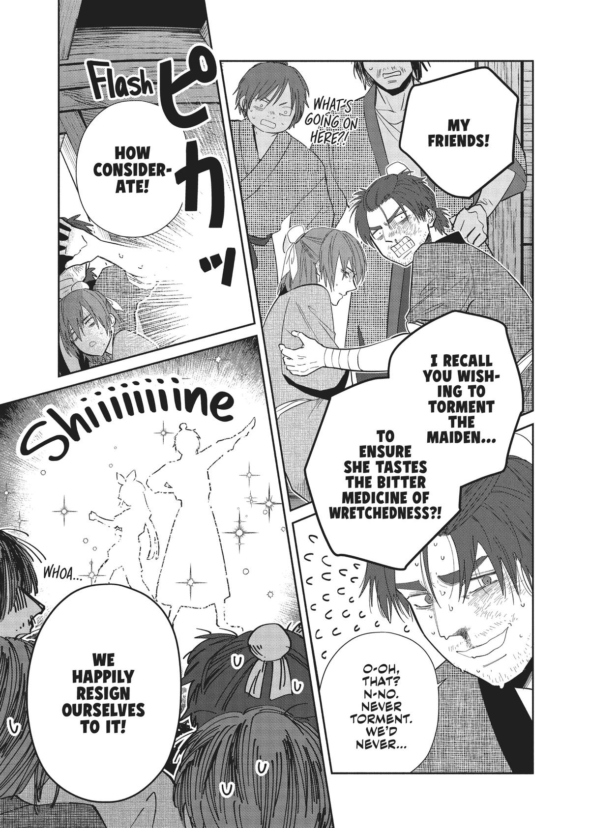 Though I Am an Inept Villainess - Tale of the Butterfly-Rat Body Swap in the Maiden Court Chapter 24 - Page 28