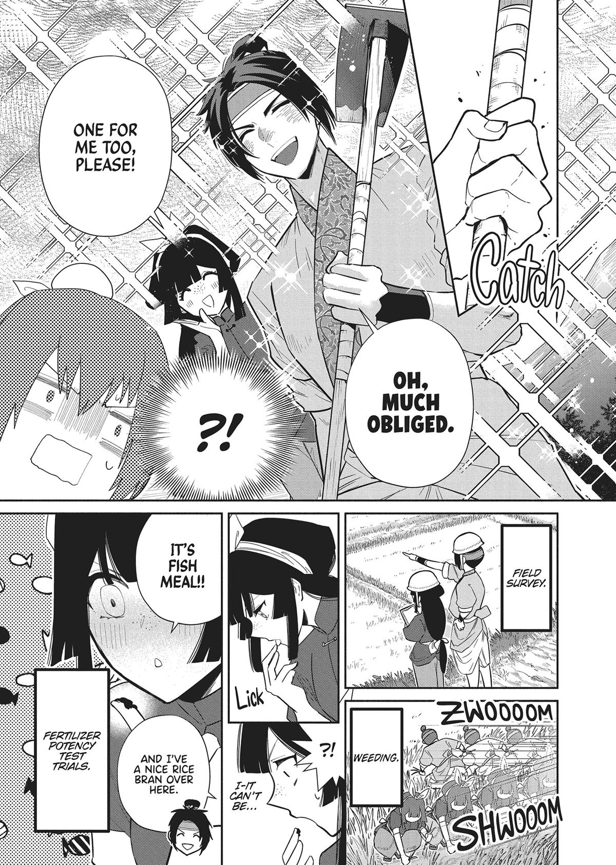 Though I Am an Inept Villainess - Tale of the Butterfly-Rat Body Swap in the Maiden Court Chapter 25 - Page 8