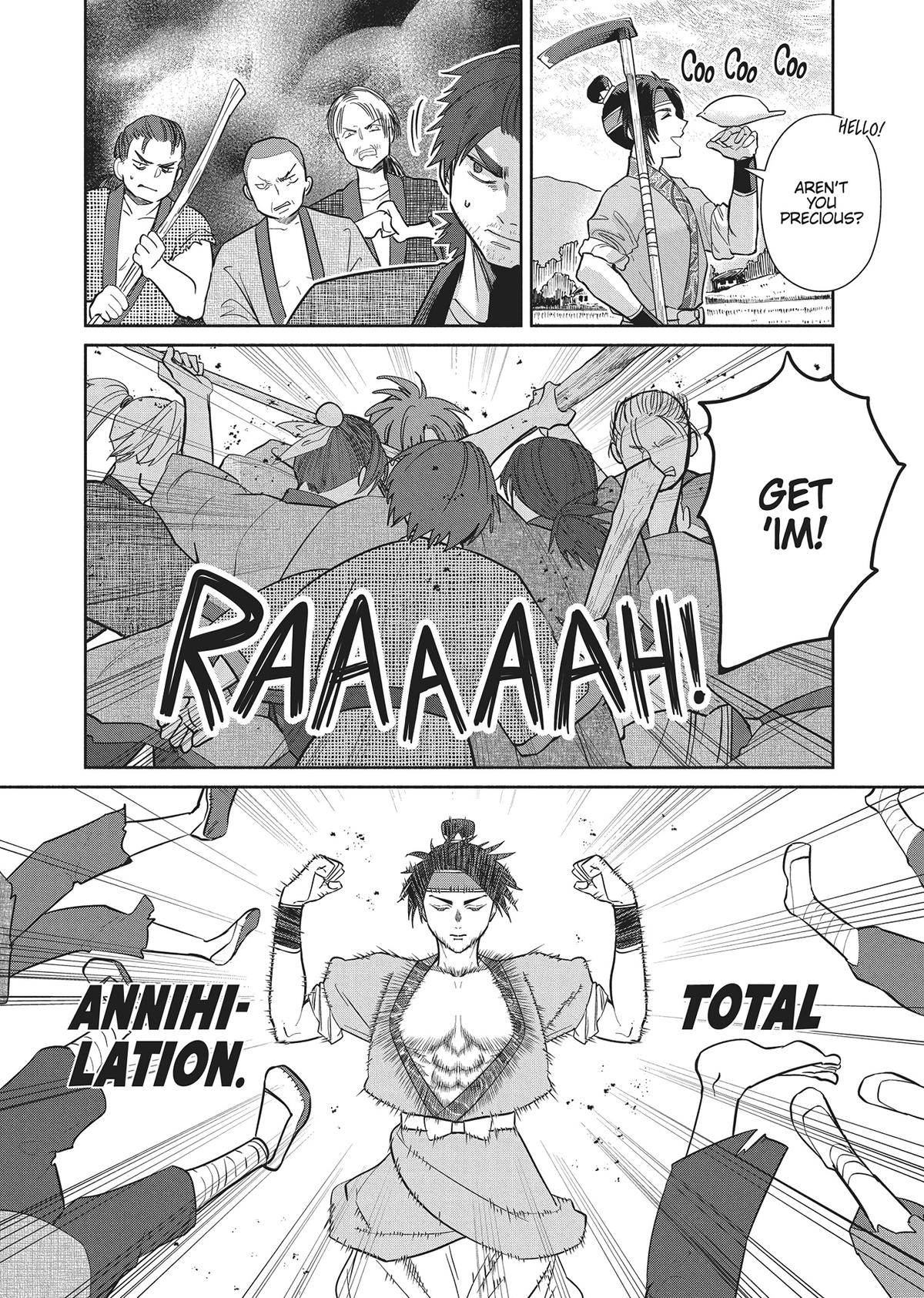 Though I Am an Inept Villainess - Tale of the Butterfly-Rat Body Swap in the Maiden Court Chapter 25 - Page 9